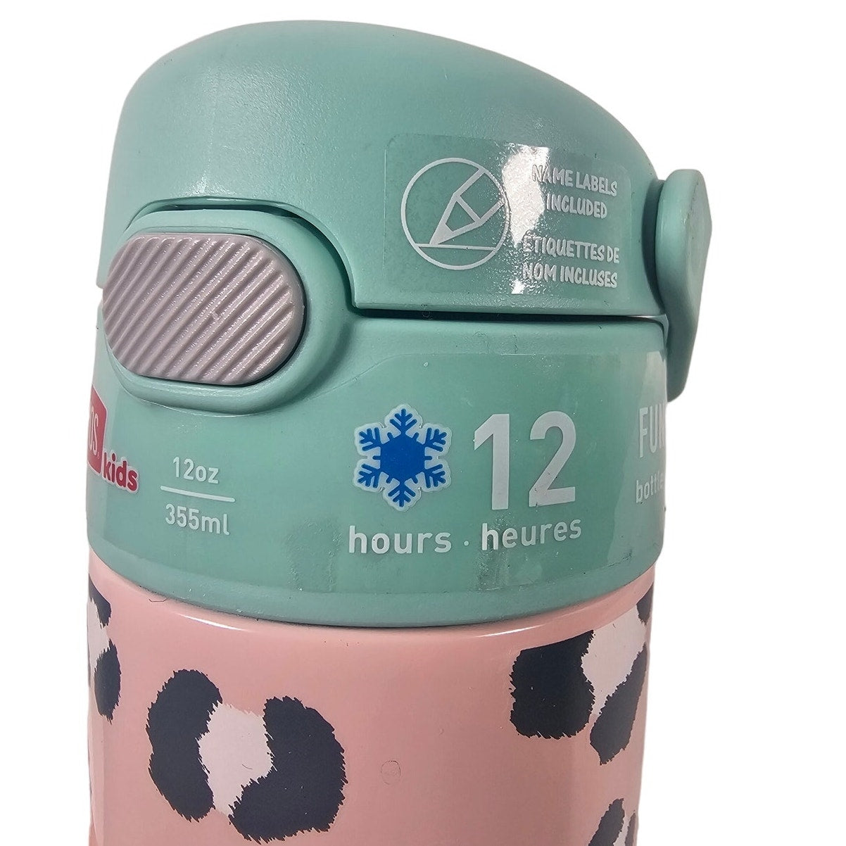 Thermos 12oz Funtainer Water Bottle- Animal Print