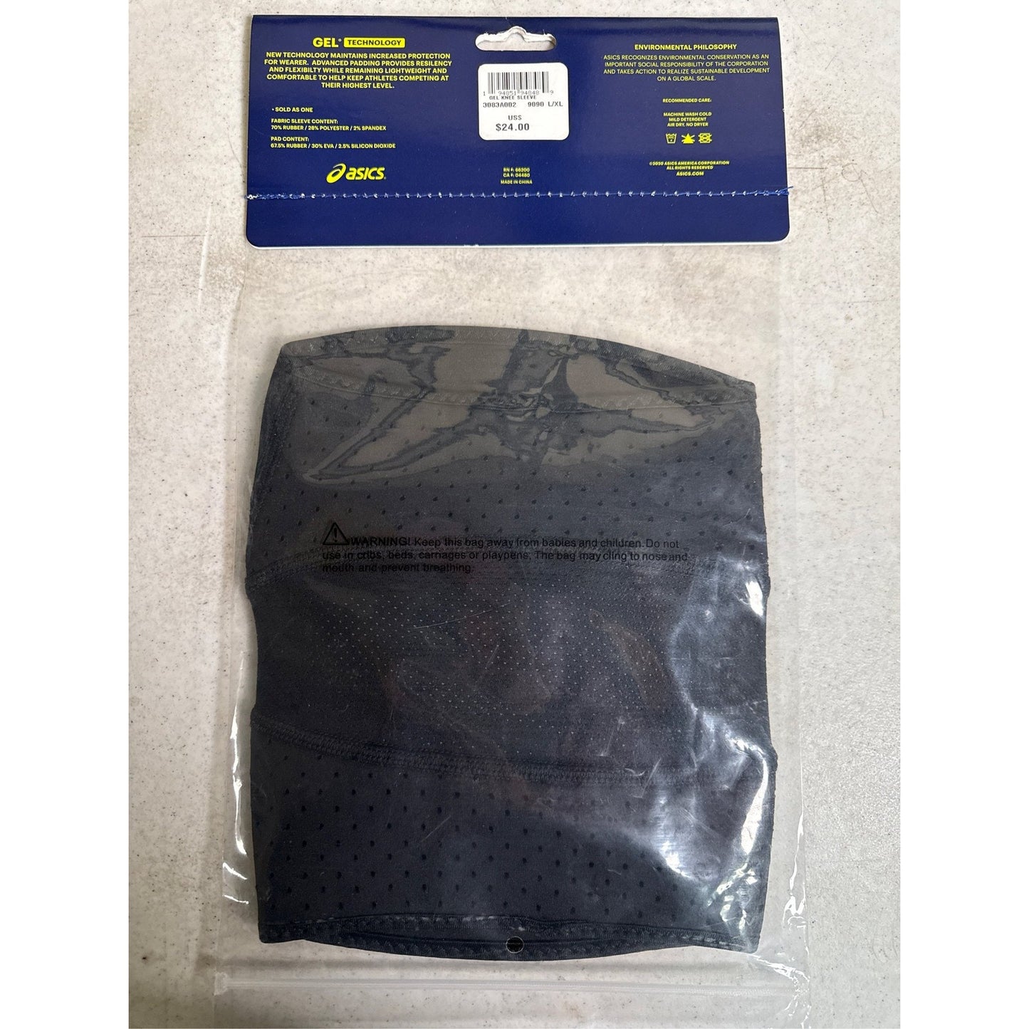 ASICS 7-Inch Gel Wrestling Knee Sleeve - Compression Fit & Breathable