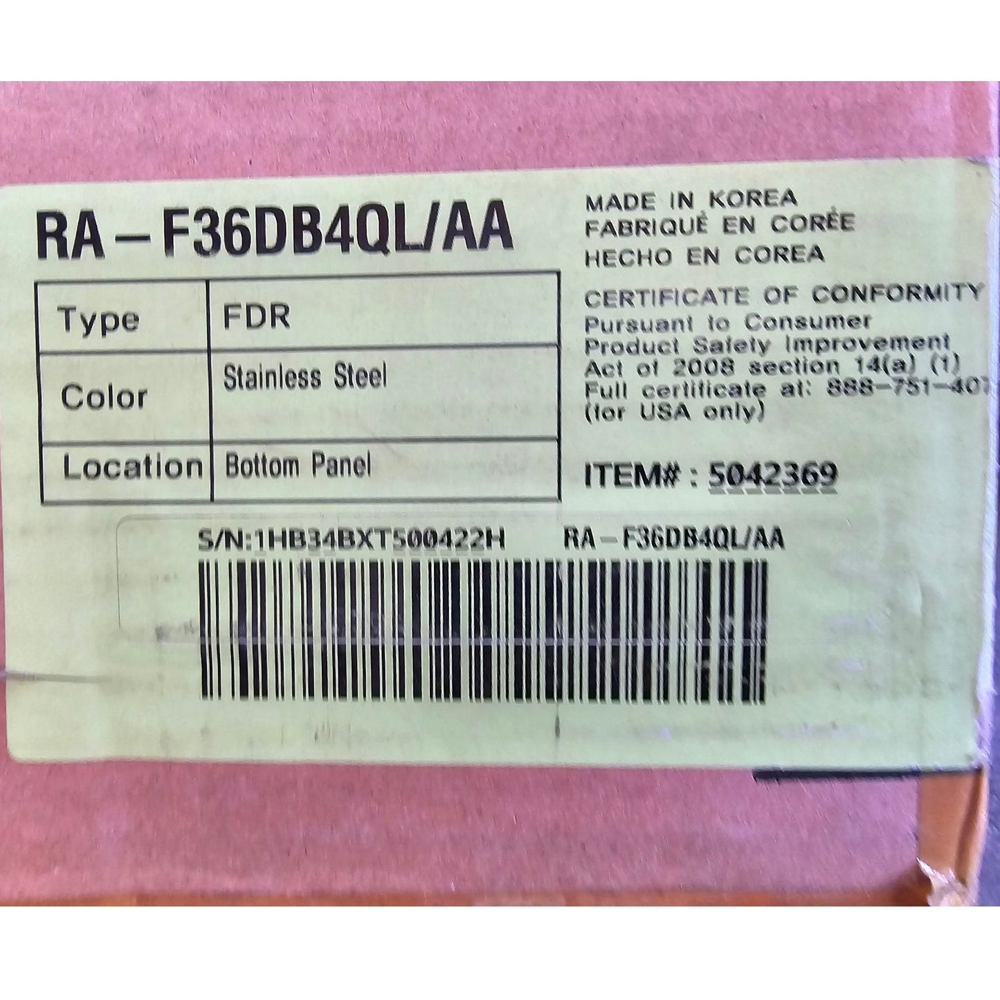 Samsung-Bespoke 4-Door French Door Refrigerator Panel-Bottom Panel-Stainless