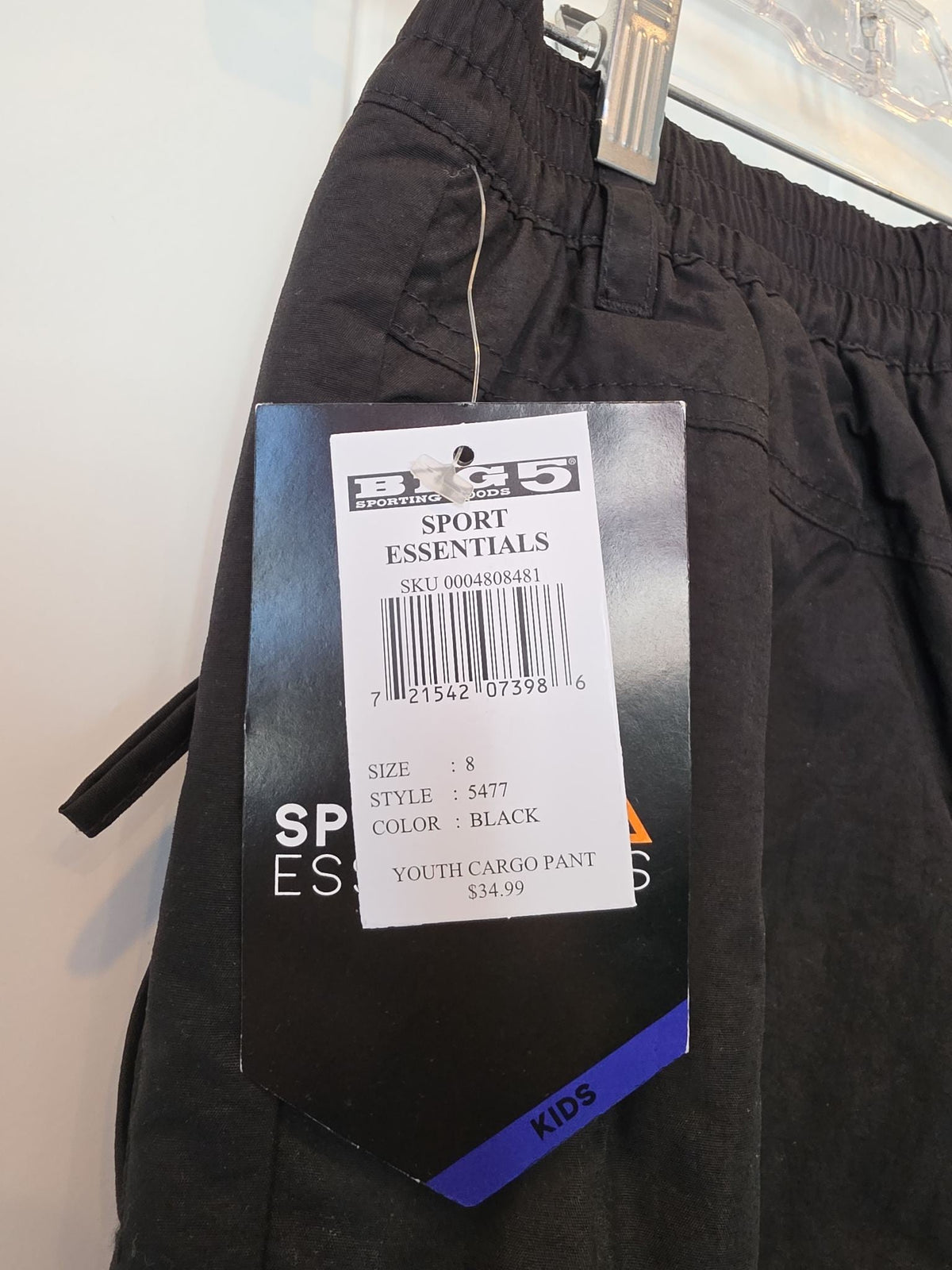 Sport Essentials Youth Cargo Snow Pants, Black, Size 8