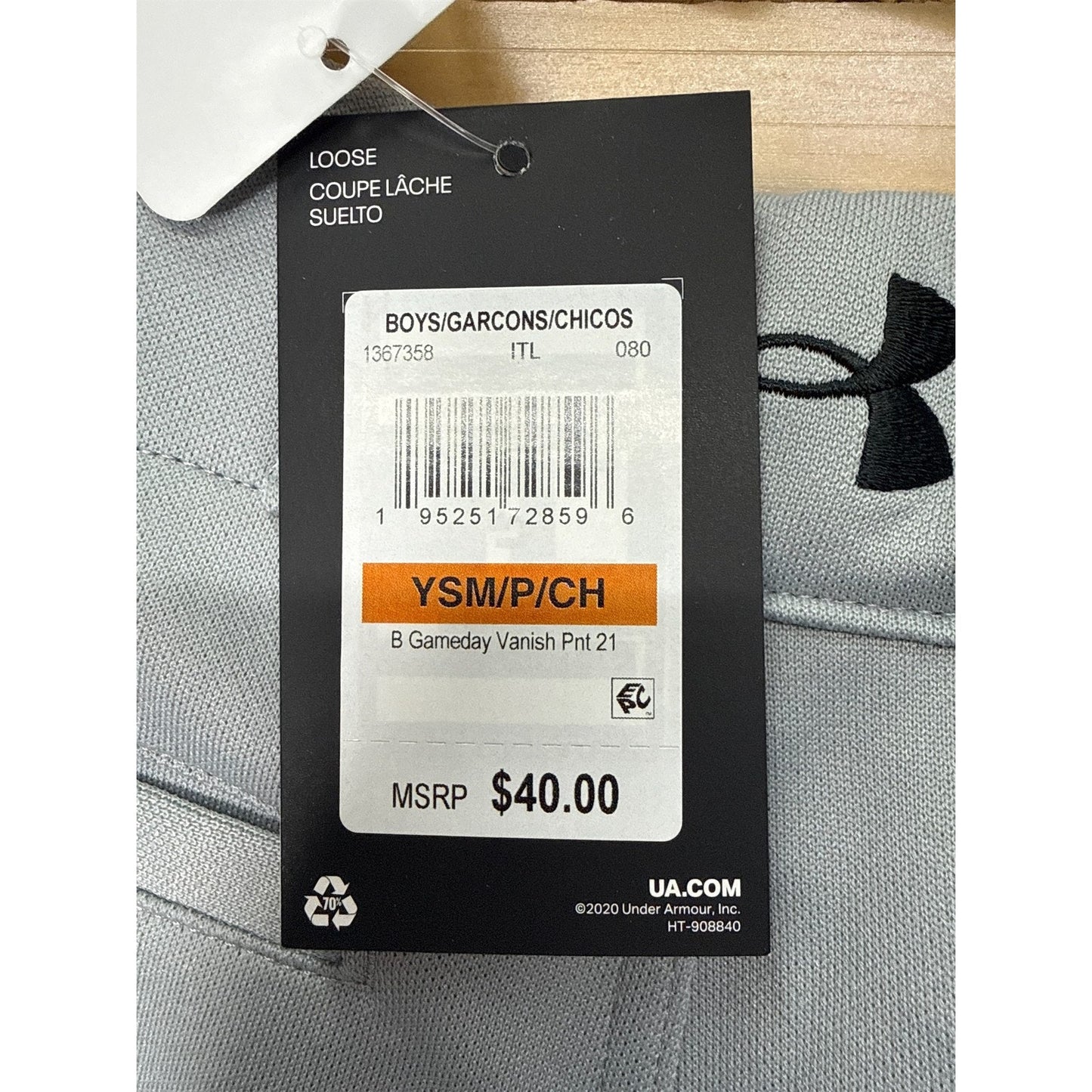 Under Armour Boys' UA Gameday Vanish Baseball Pants- Small