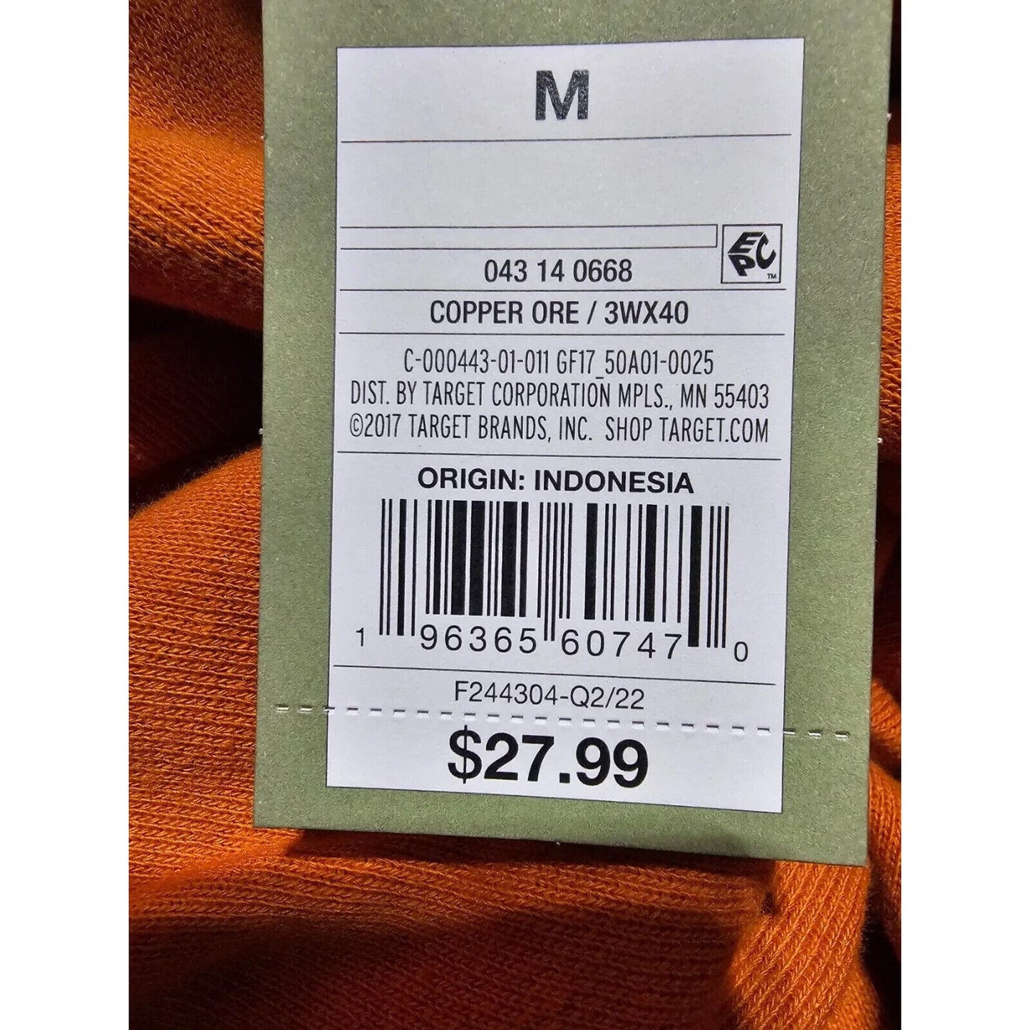 Goodfellow & Co. Mens Pullover Hoodie "Earth University", Size M - Copper Ore