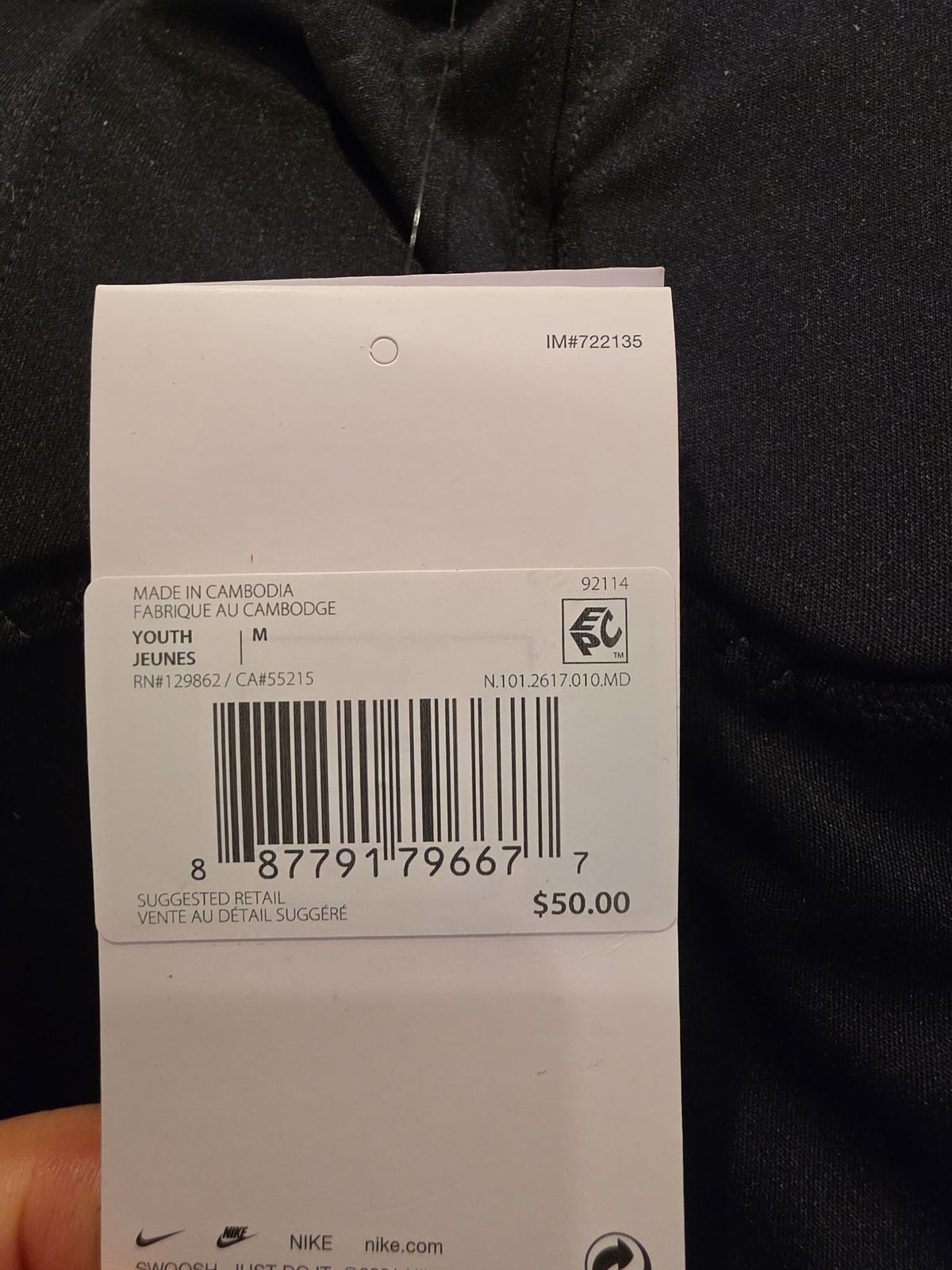 Nike Recruit Integrated Youth Football Pants - Black, Size M