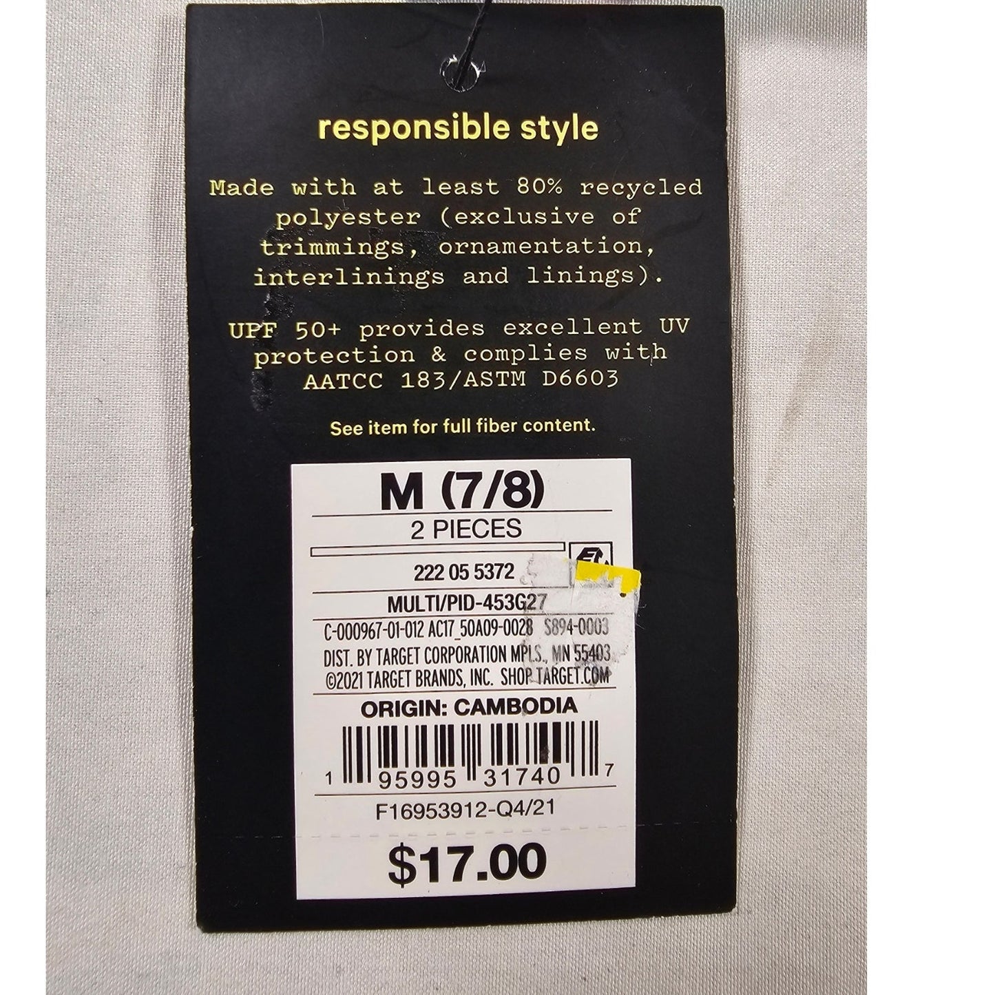 Art Class Girls Two Piece Ruffled Swimsuit M (7/8)