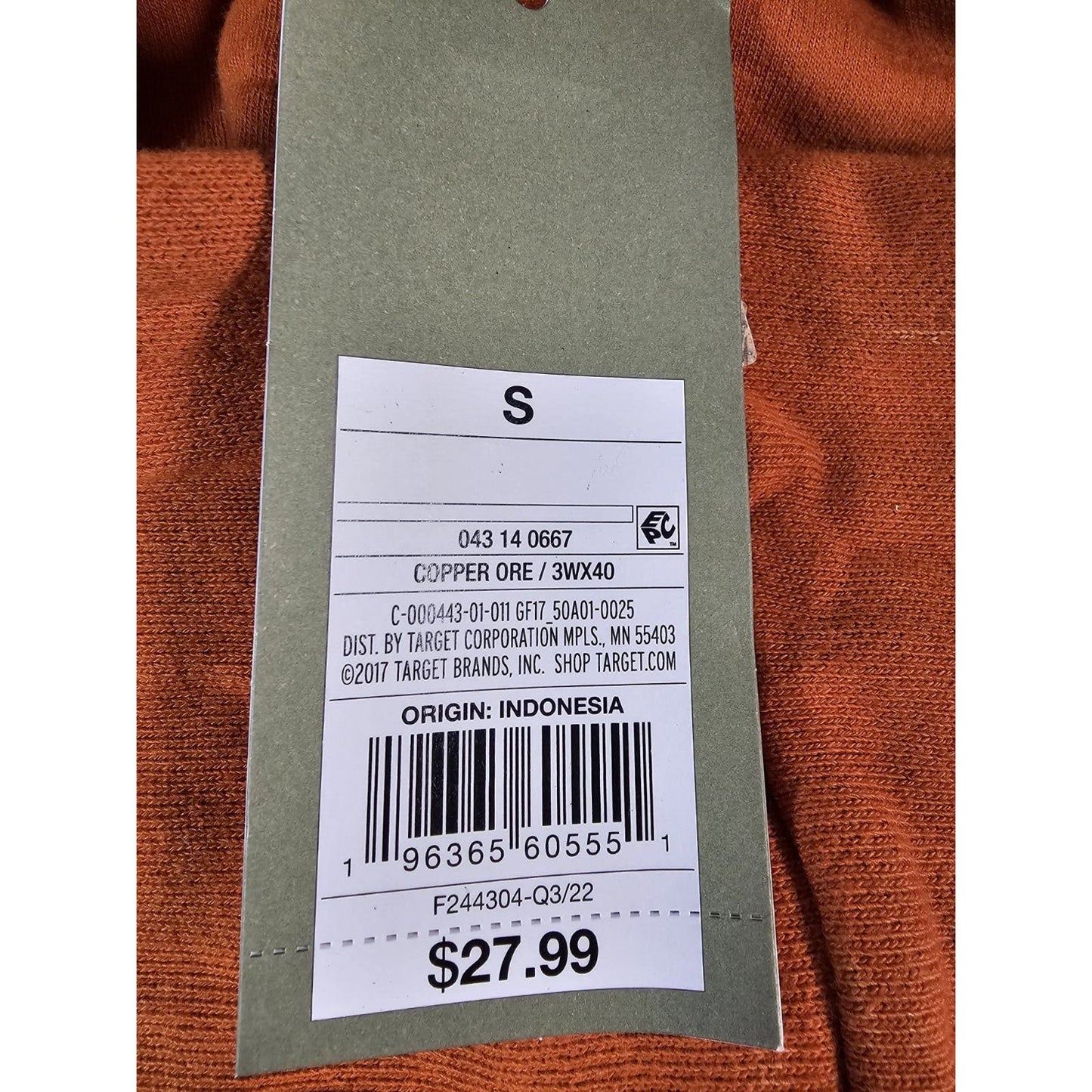 Goodfellow & Co. Mens Pullover Hoodie "Earth University", Size S - Copper Ore