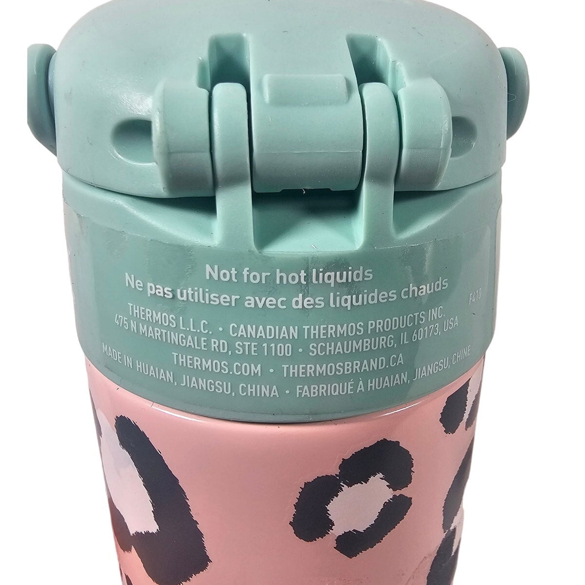 Thermos 12oz Funtainer Water Bottle- Animal Print
