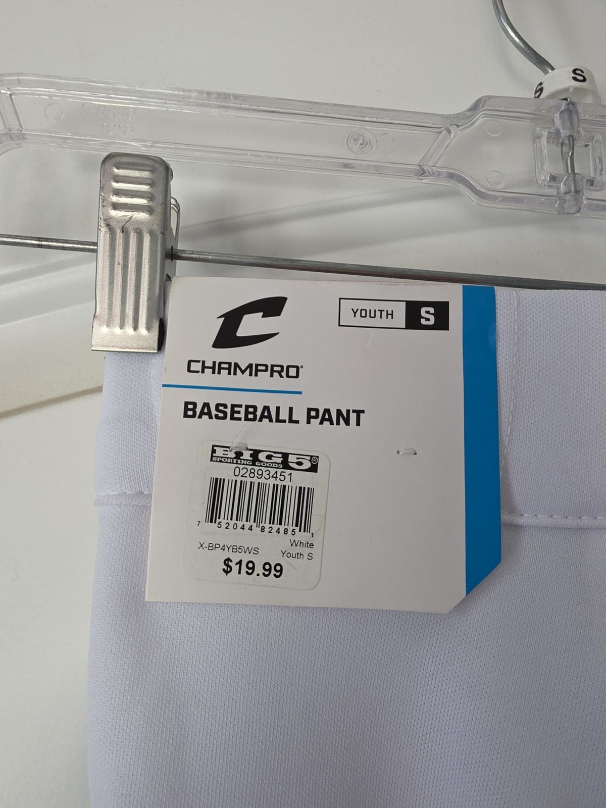 Champro MVP Classic Youth Baseball Pants - White, Size Small