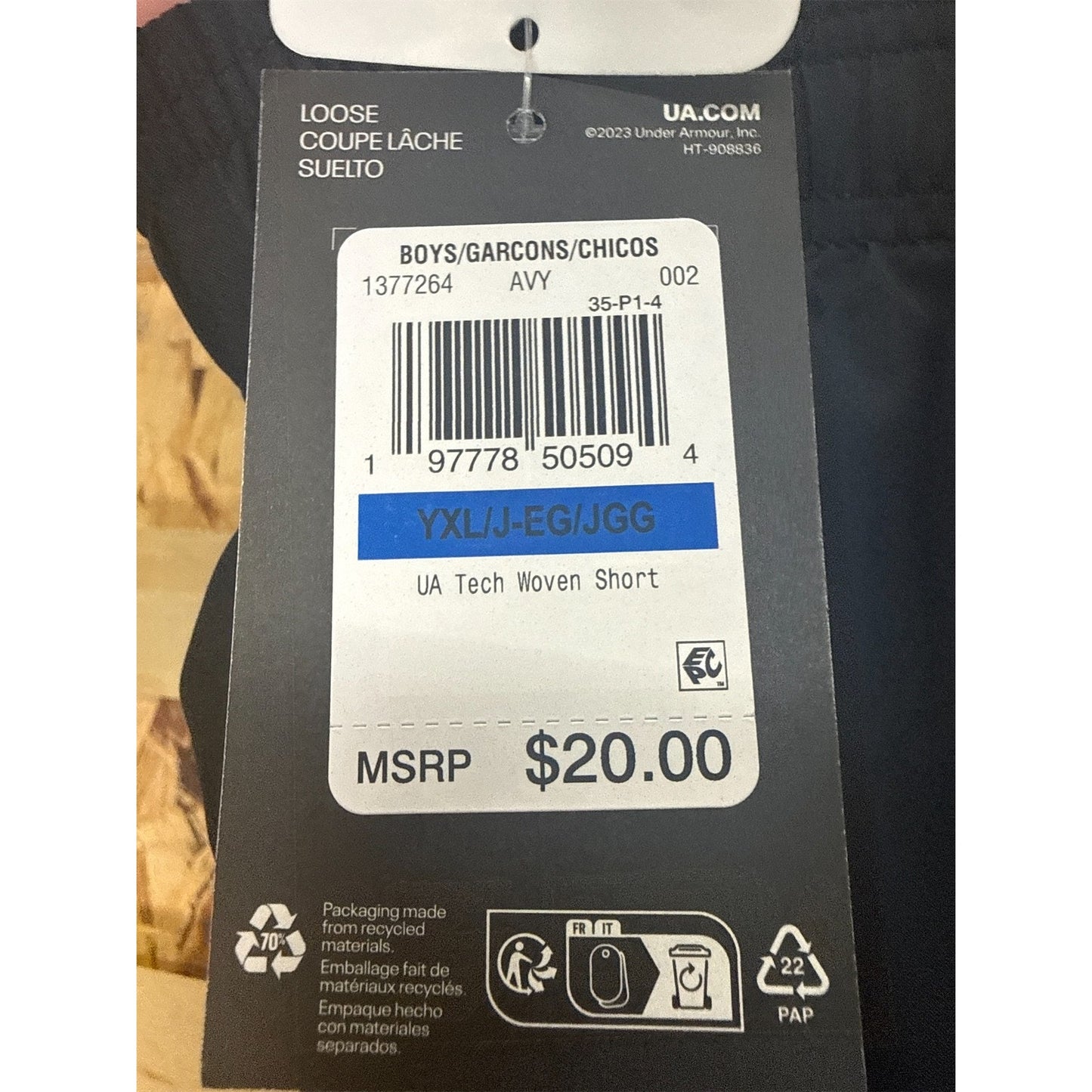Under Armour Boys XL Tech Woven Shorts - Lightweight & Comfortable Activewear