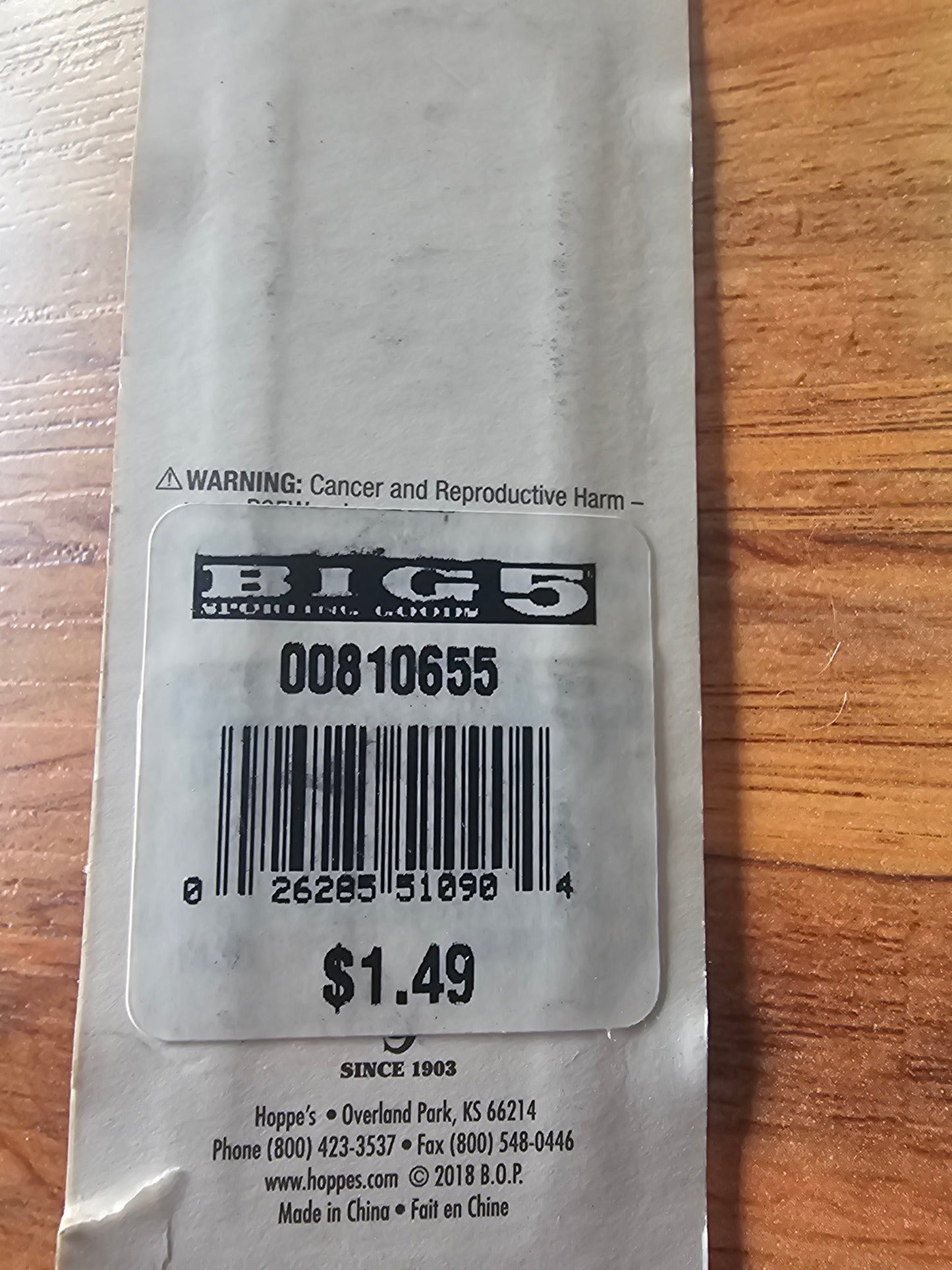 Hoppe's Gun Cleaning Slotted End for .30/.38/.45 Caliber - 10 Pack