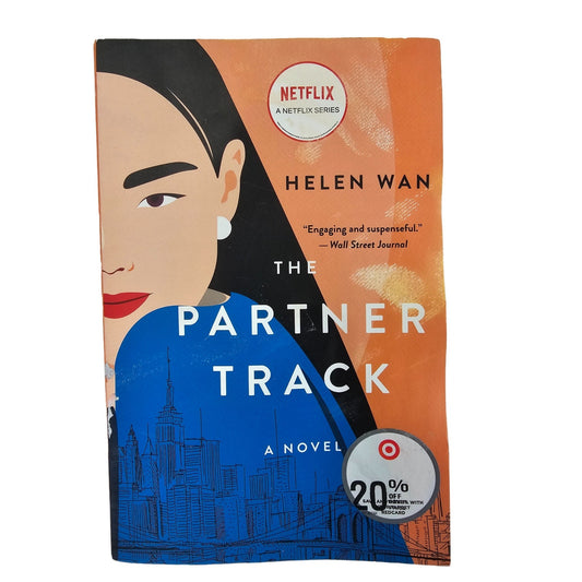 The Partner Track by Helen Wan Trade Paperback Book 2014