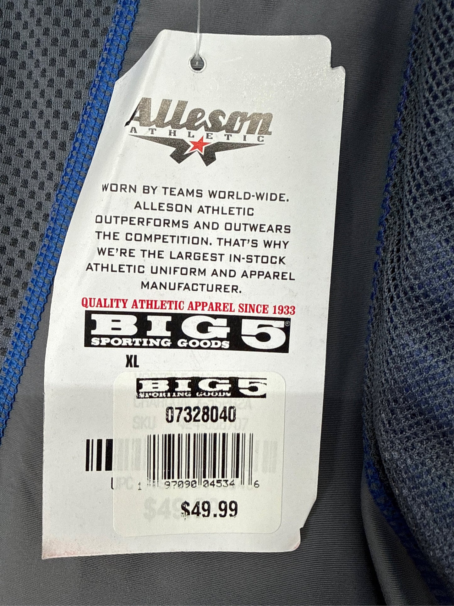 Alleson Adult Vortex Integrated 5-Pad Football Girdle - Gray/Blue, Size XL