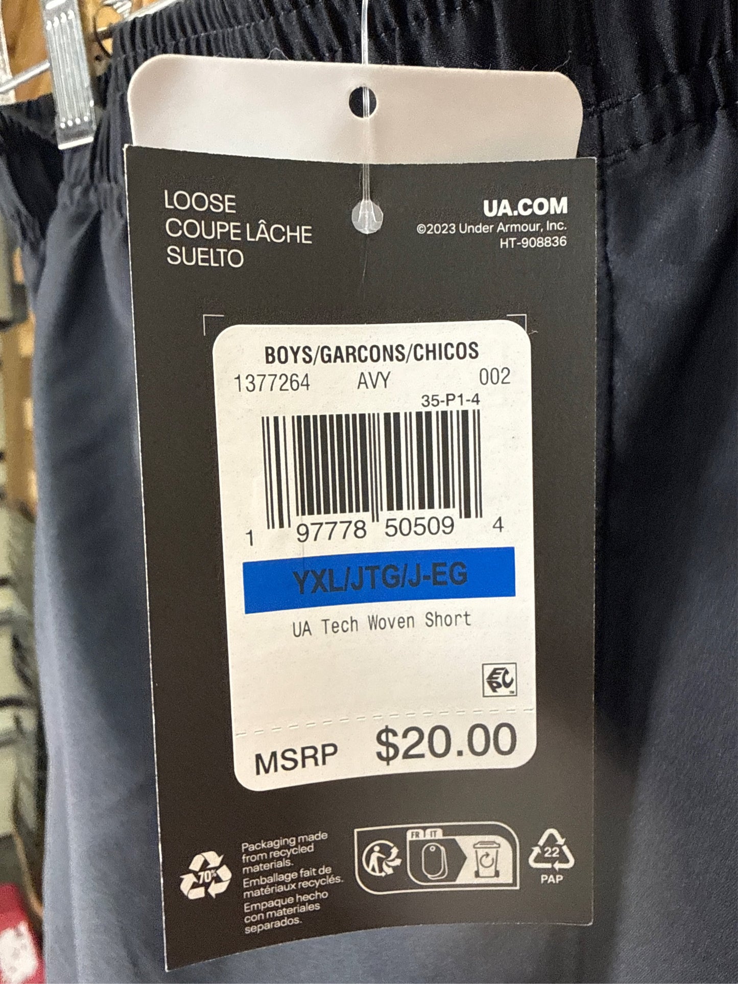 Under Armour Boys' Tech Woven Shorts - Black, Size XL