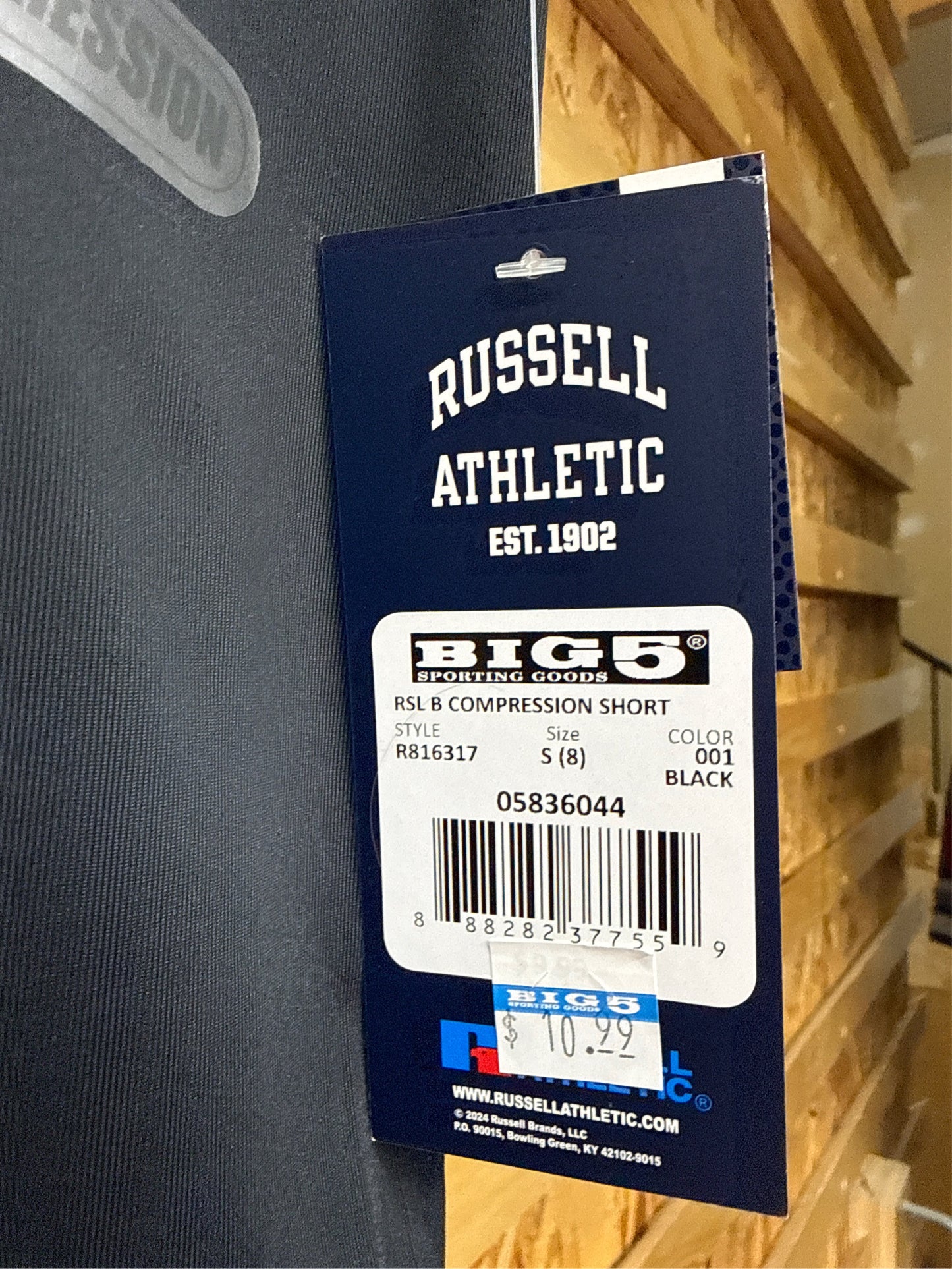 Russell Athletic Boys' Compression Shorts - Black, Size Small (8)
