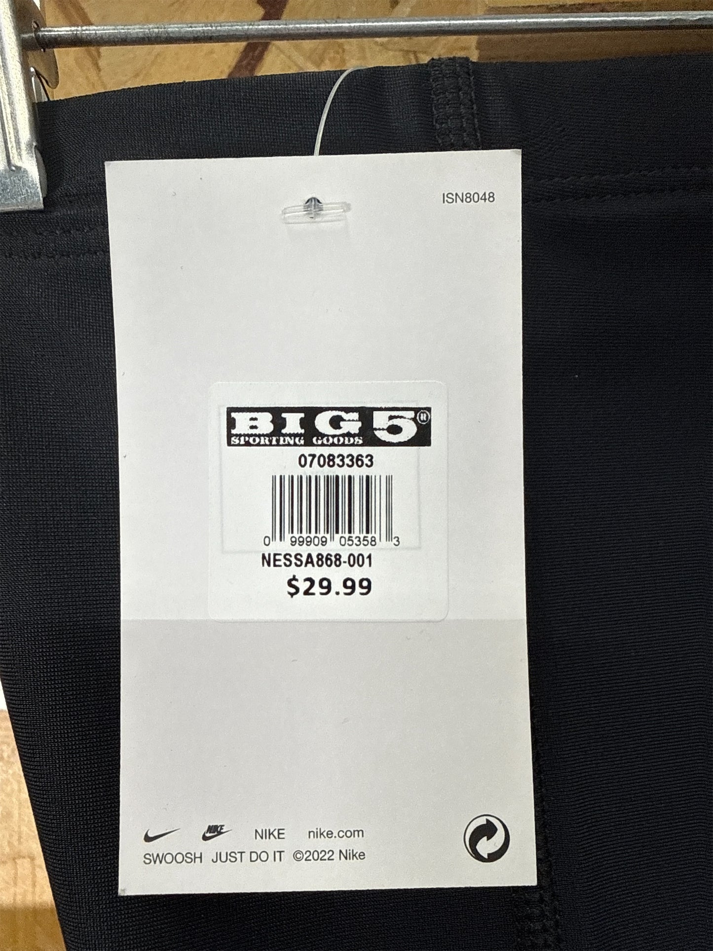 Nike Boys' Nylon Core Swim Jammers - Black, Size S