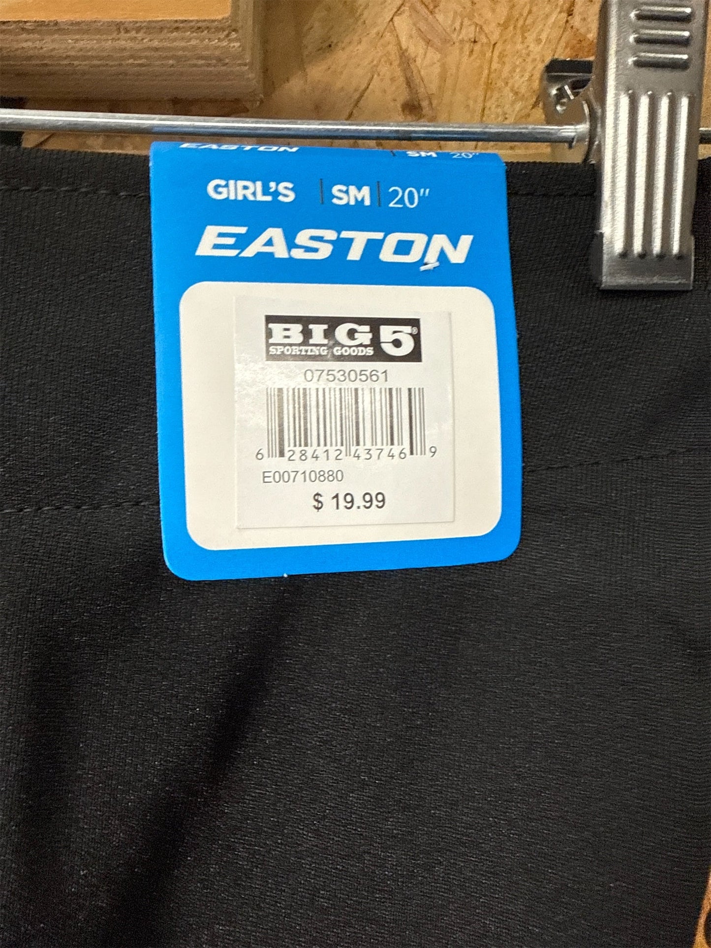 Easton Girls' Fastpitch Softball Pants - Black, Size Small