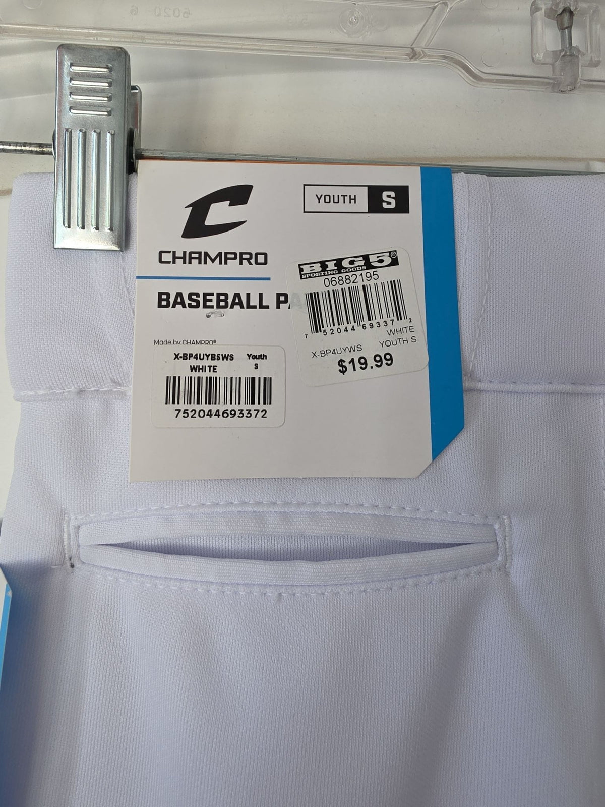 Champro Boys' MVP Open Bottom Relaxed Fit Baseball Pants