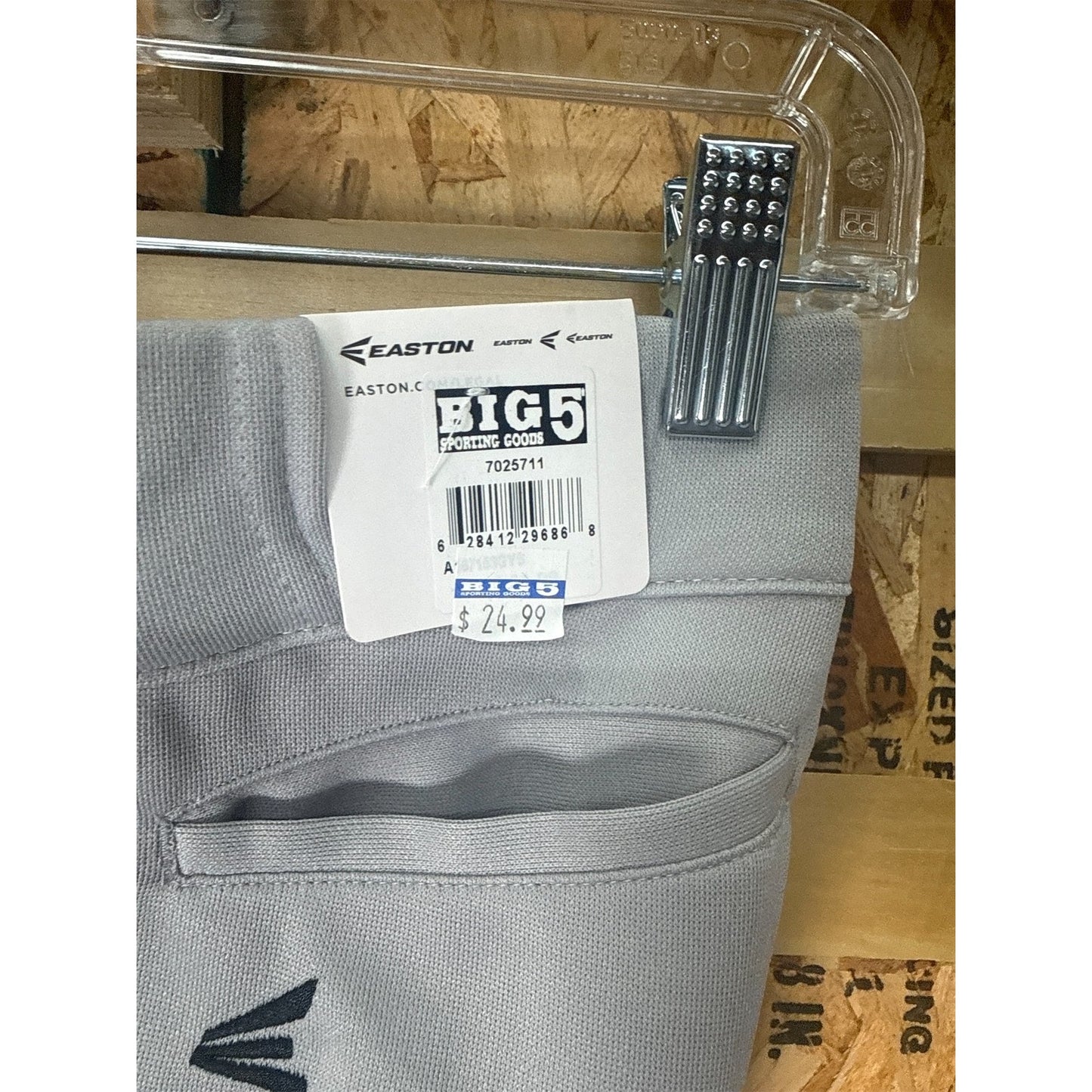 Easton Youth Hit and Run Elastic-Bottom Baseball Pants- Small
