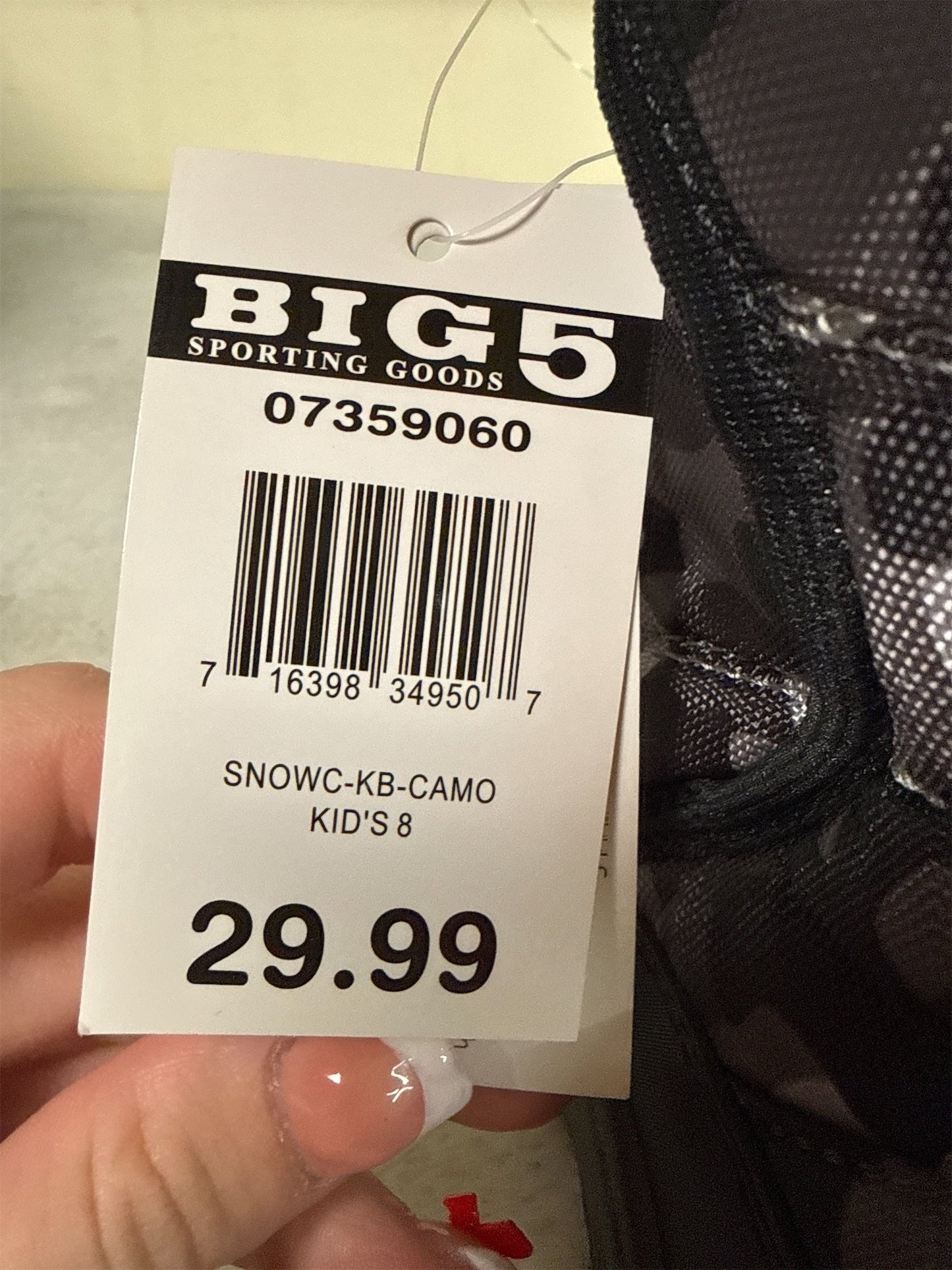 Kids' Camouflage Snow Boots - Size 8