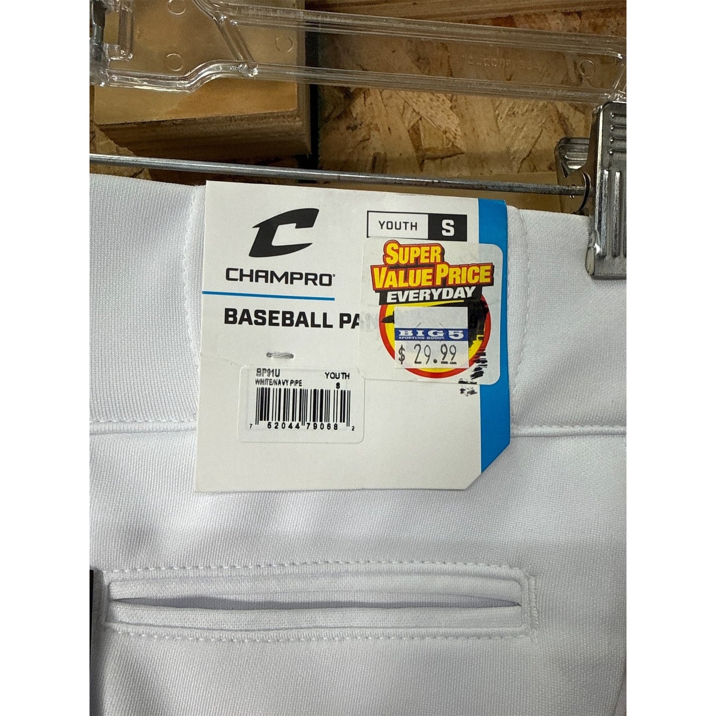 Champro Triple Crown 2.0 Youth Open-Bottom Piped Baseball Pants- Small
