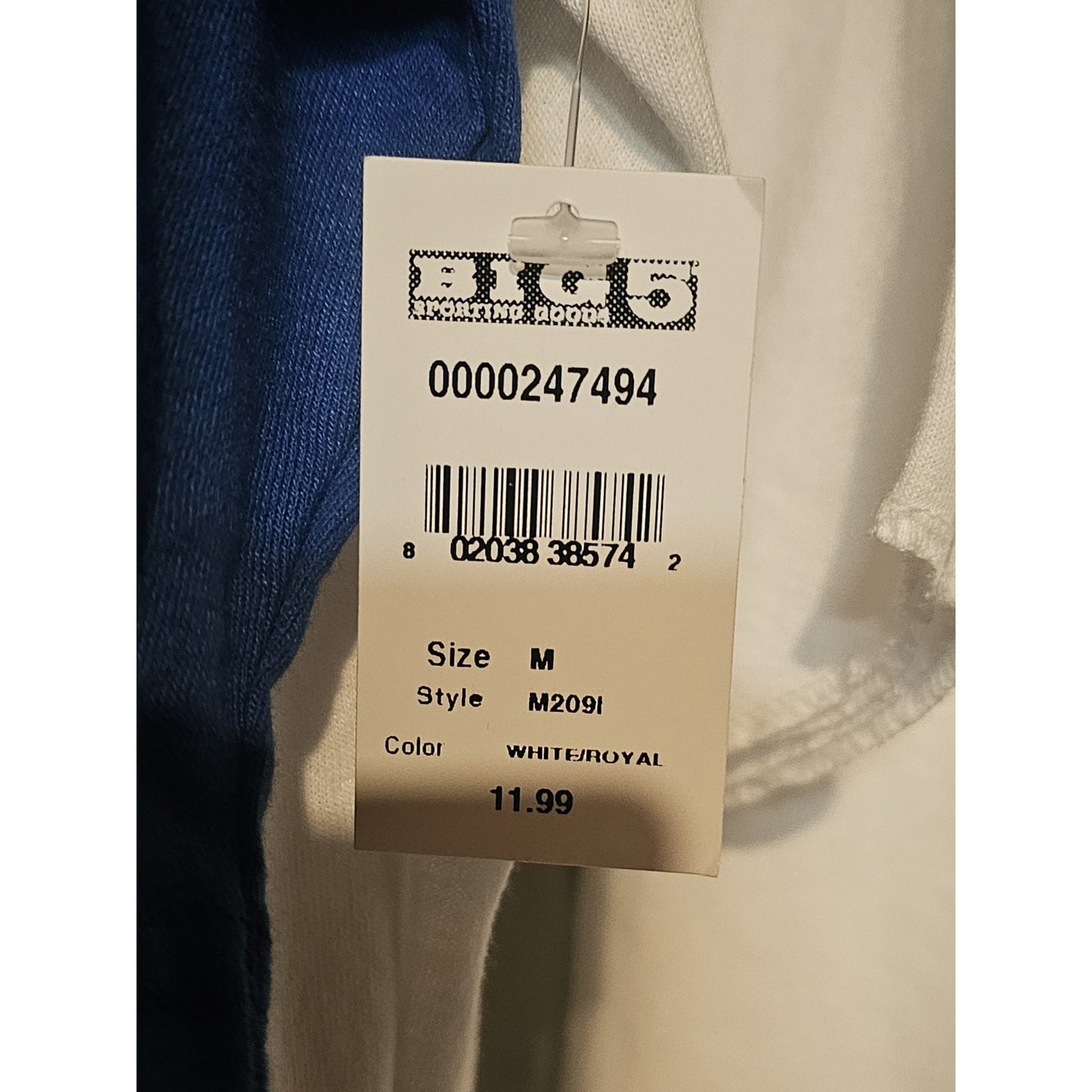 Soffe Adult Baseball & Softball Shirt, White/Royal - M