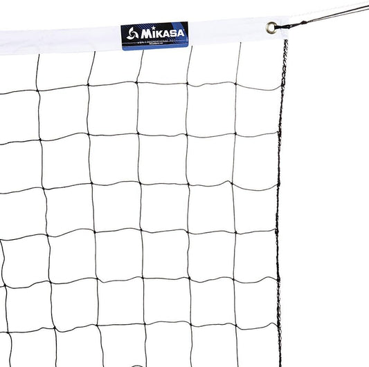 Mikasa VBN-1 Recreational Volleyball Net - 32' x 3'