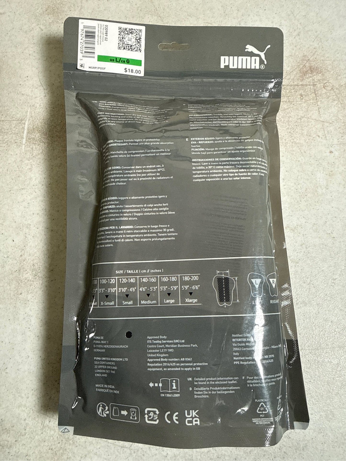 Puma Ultra Light Soccer Shin Guards - Yellow Alert/Silver, Size L