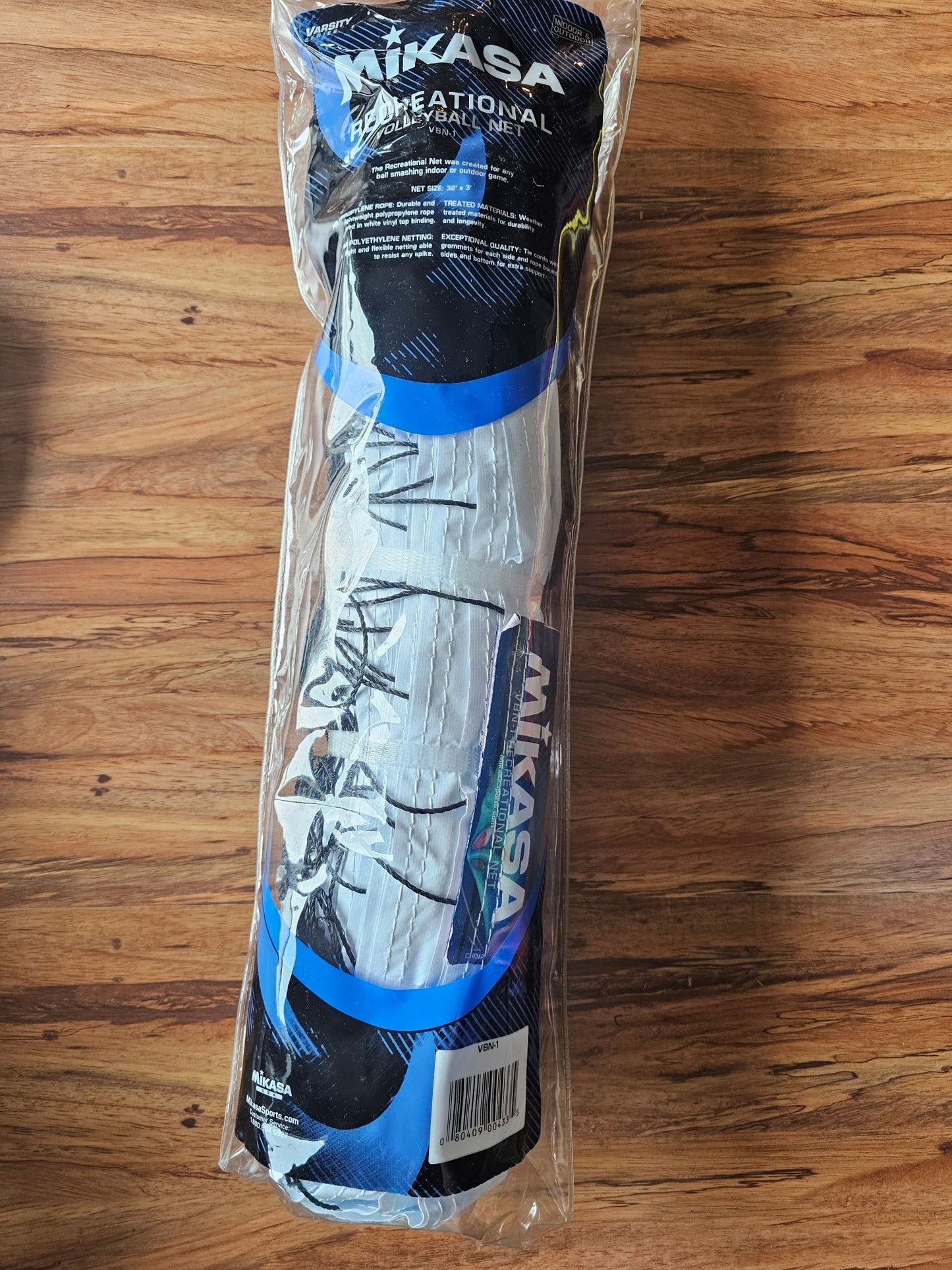 Mikasa VBN-1 Recreational Volleyball Net - 32' x 3'