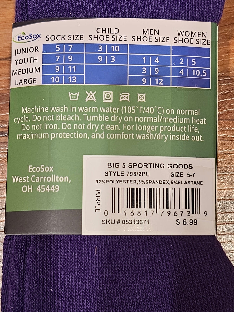 EcoSox Premier Soccer Socks - 2 Pack, Purple, Size 5-7