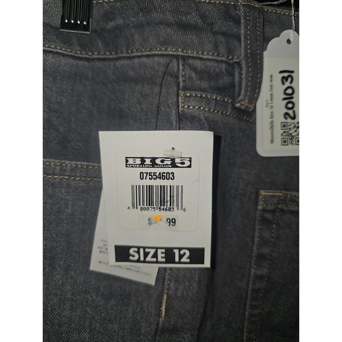 Women s Lands' End Classic Grey Jeans- Size 12 NWT
