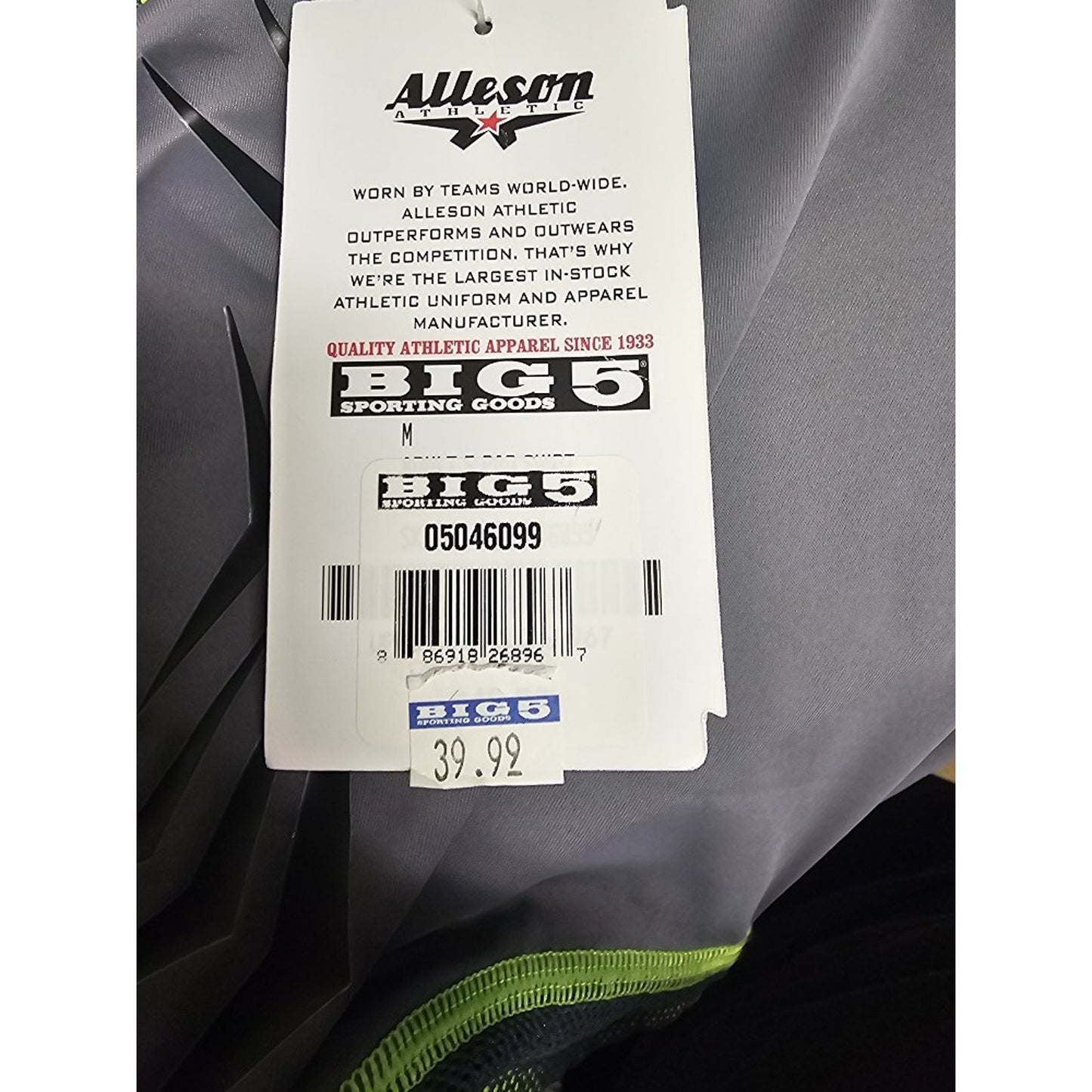 Alleson Adult's Integrated Upper Body Protection - Medium, Charcoal Combo, M
