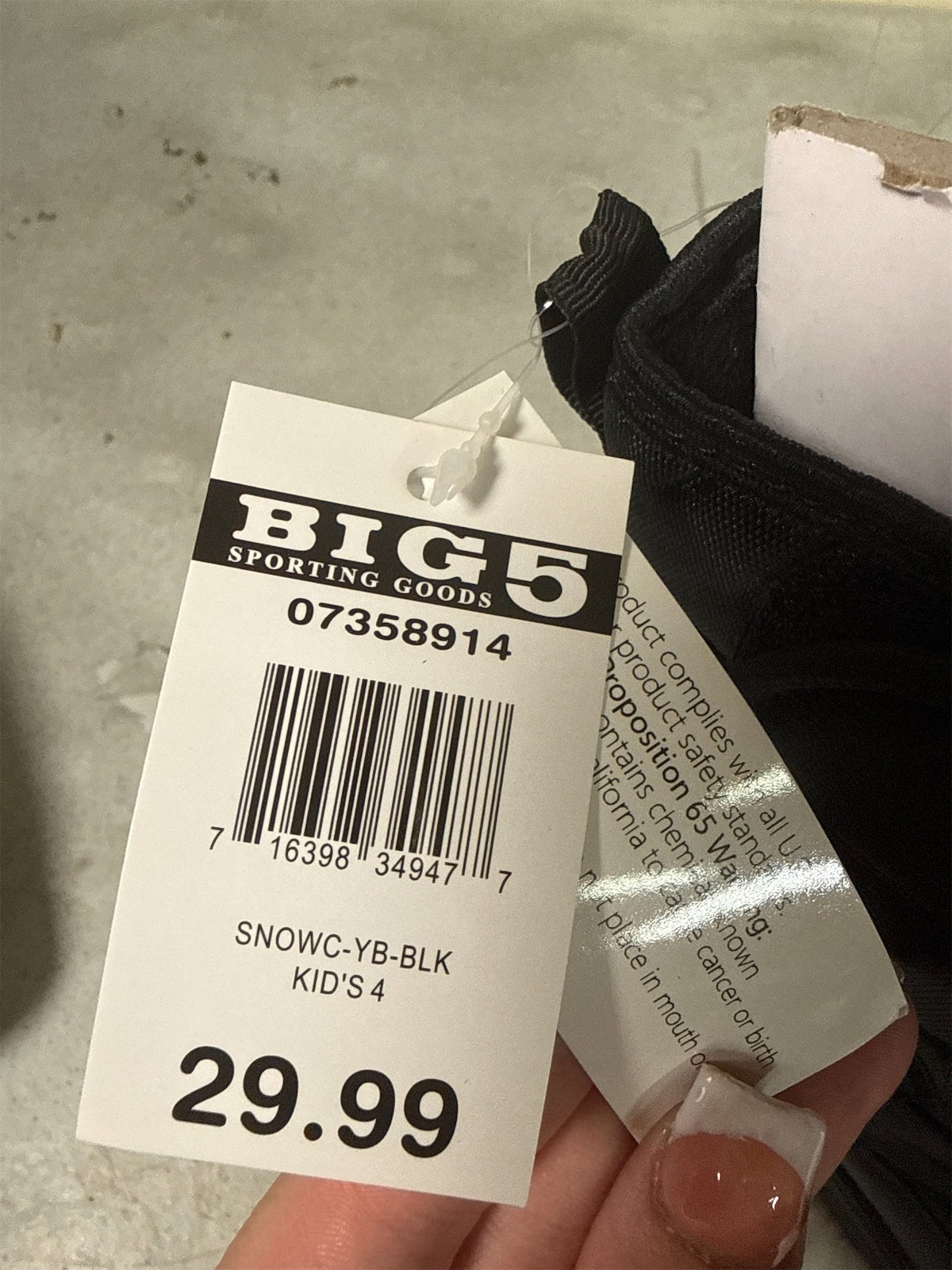 Kids' Black Insulated Snow Boots - Size 4