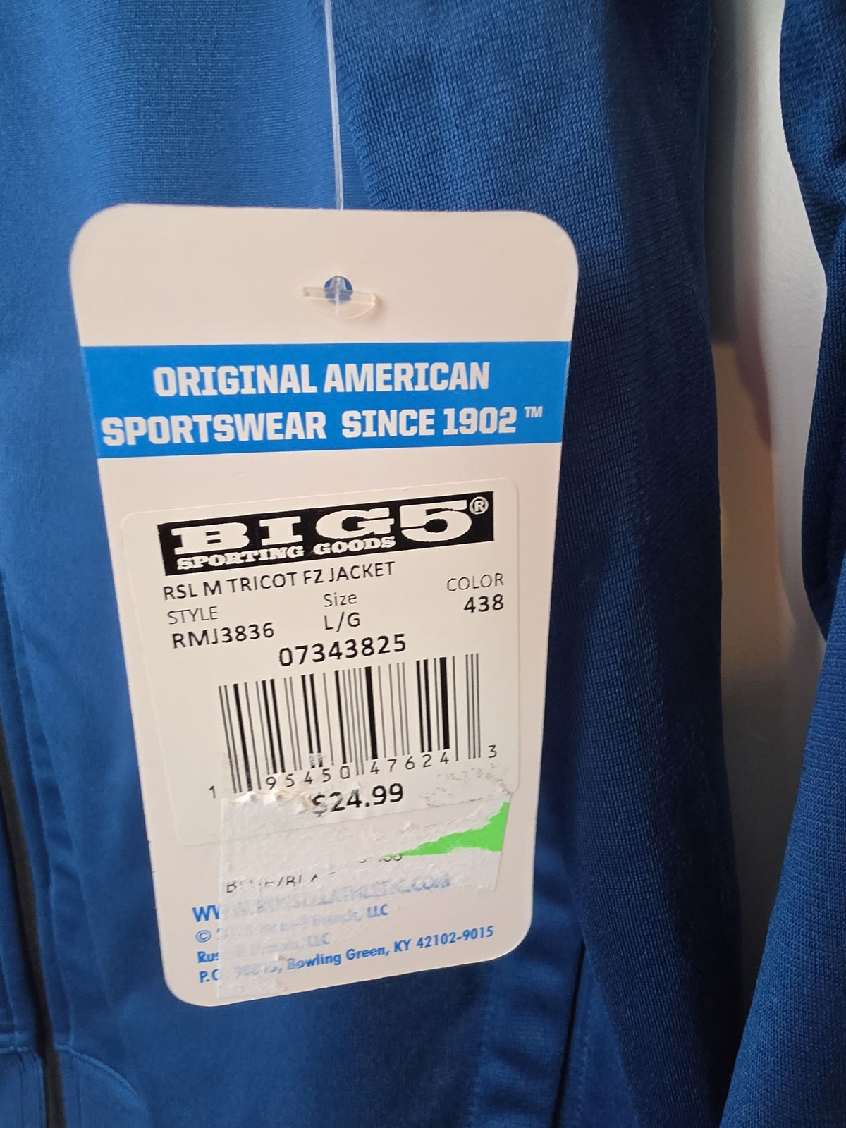 Russell Athletic Men's Tricot Full-Zip Stripe Track Jacket, Navy, Size L