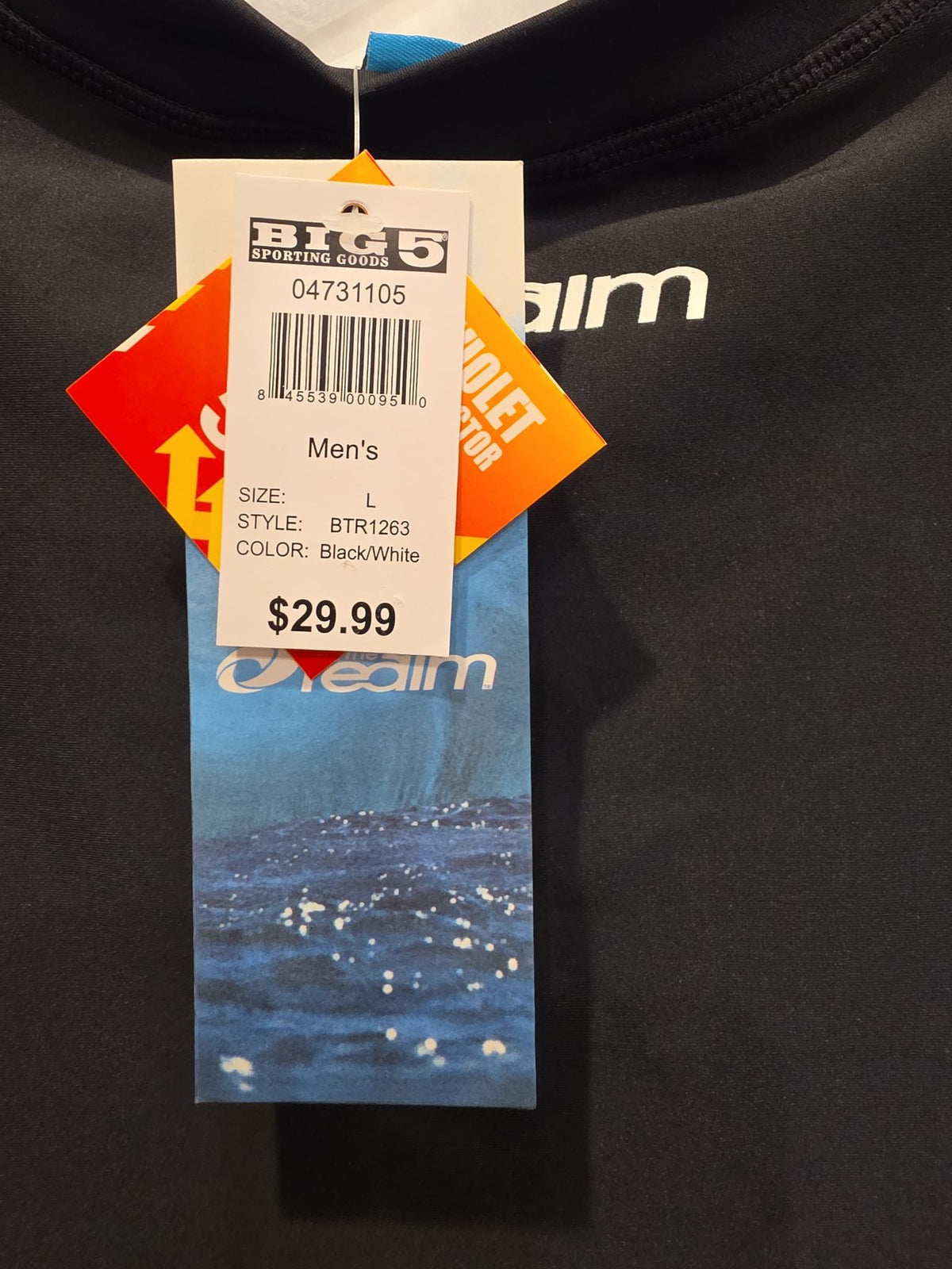 The Realm Men's Short-Sleeve Swim Tee - Black, Size L