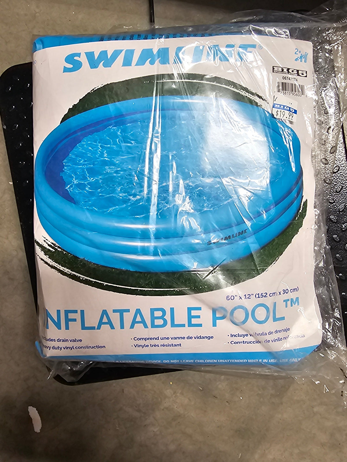 Swimline 60" x 12" 3-Ring Inflatable Wading Pool, Blue