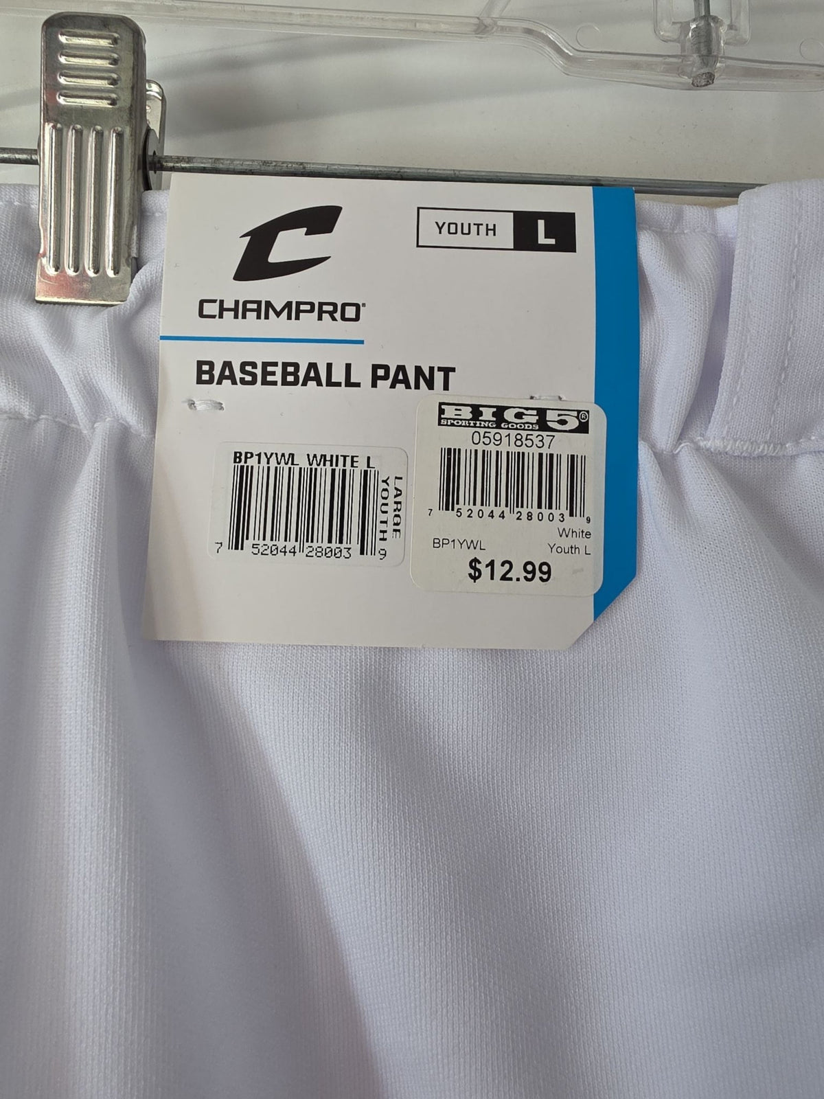 Champro Youth Performance Pull-Up Baseball Pants - White, Large