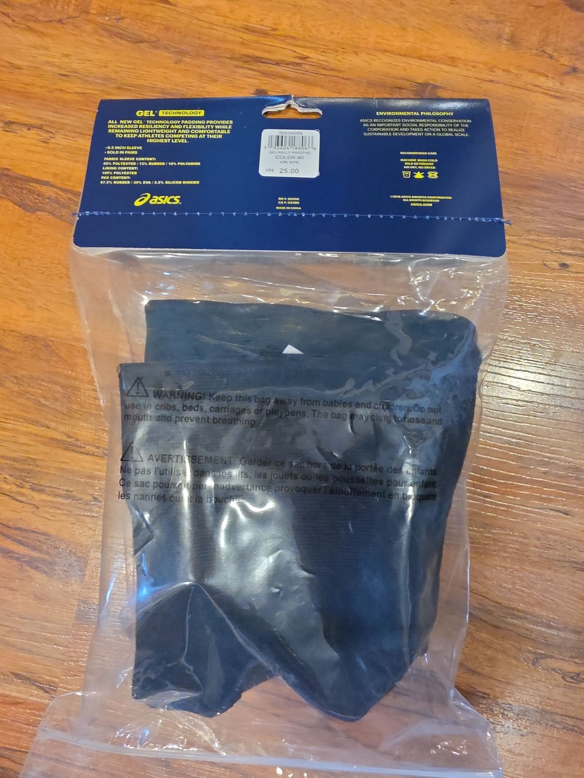 ASICS Gel Rally Adult Volleyball Knee Pads, L/XL, Black