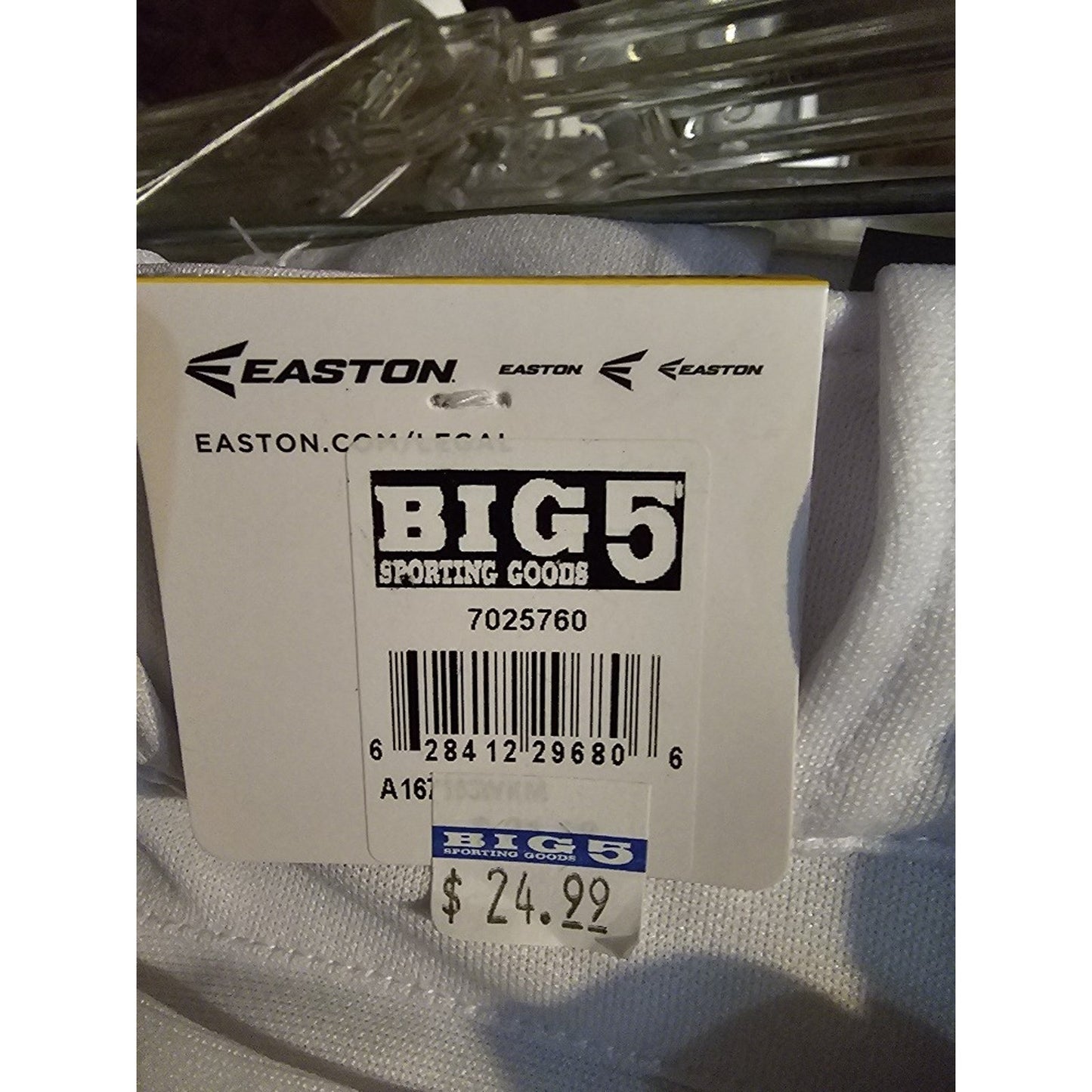 Easton Youth 25 -27 Baseball Pants Size Youth Medium, YM