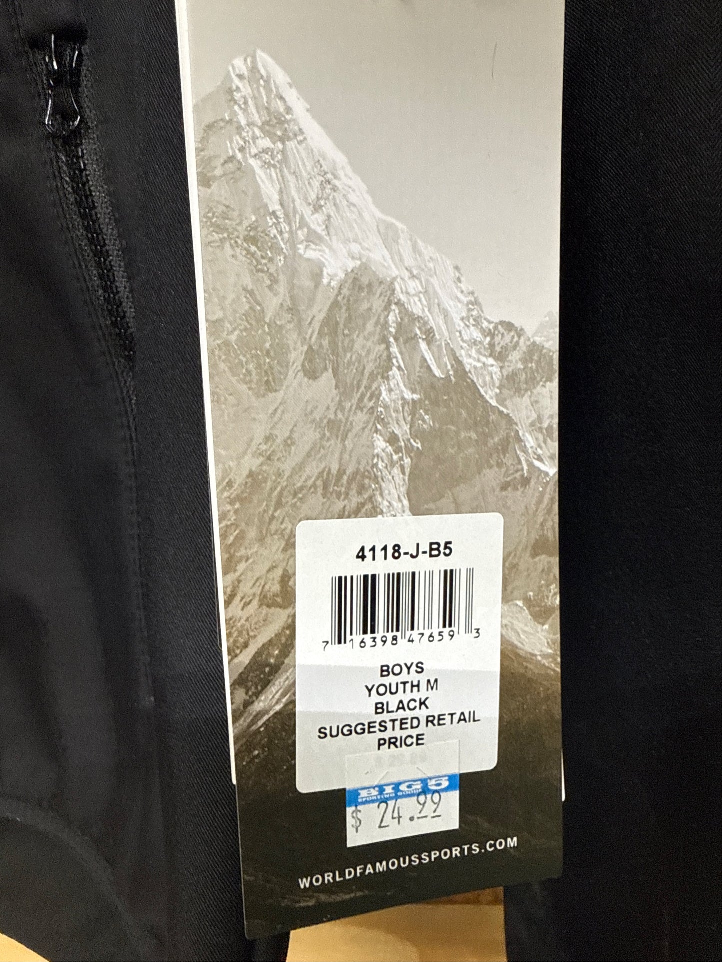 Pulse Kids' Blade Soft Shell Hooded Jacket - Black, Medium