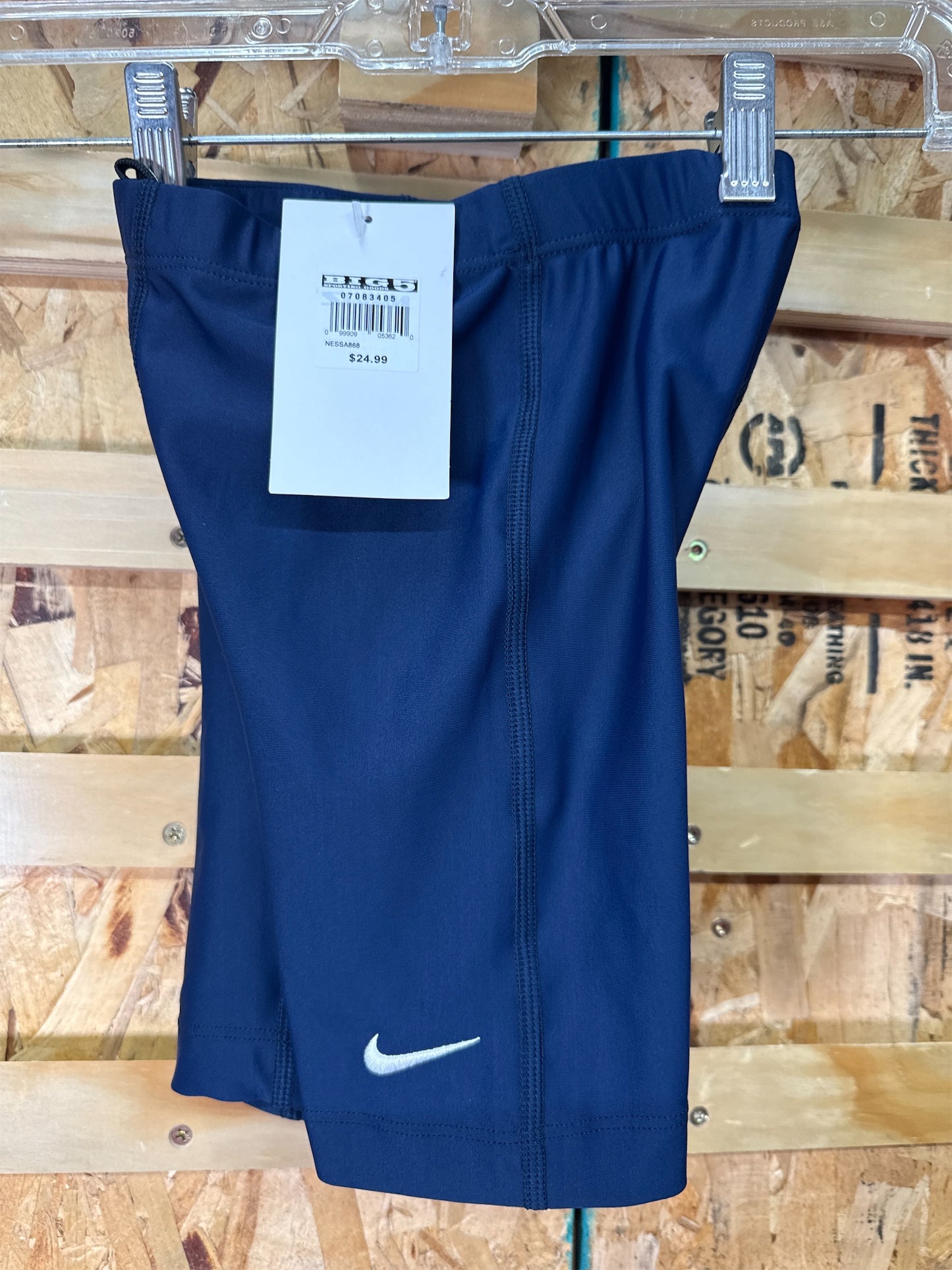 Nike Boys' Nylon Core Swim Jammers - Midnight Blue, Small