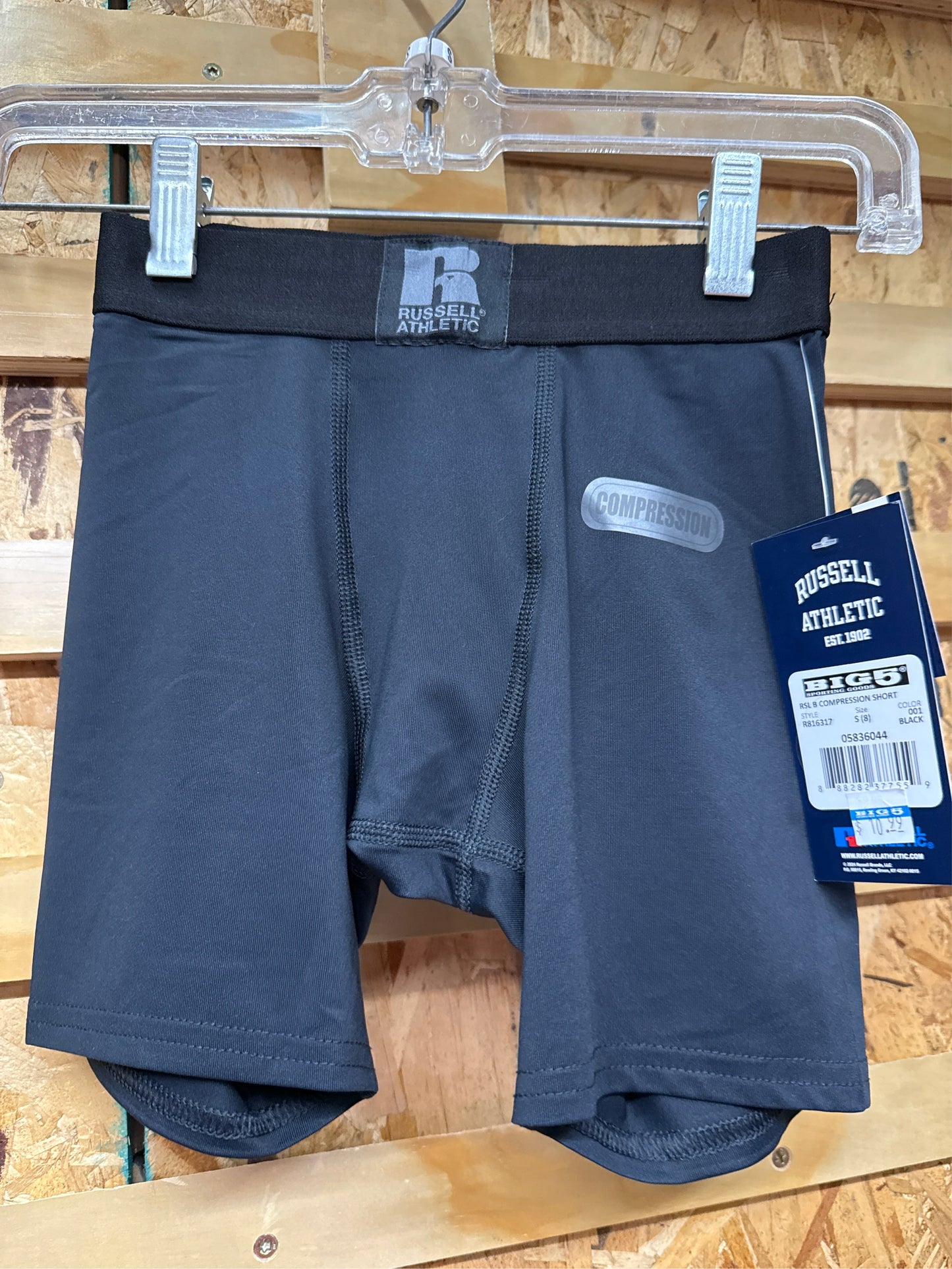 Russell Athletic Boys' Compression Shorts - Black, Size Small (8)