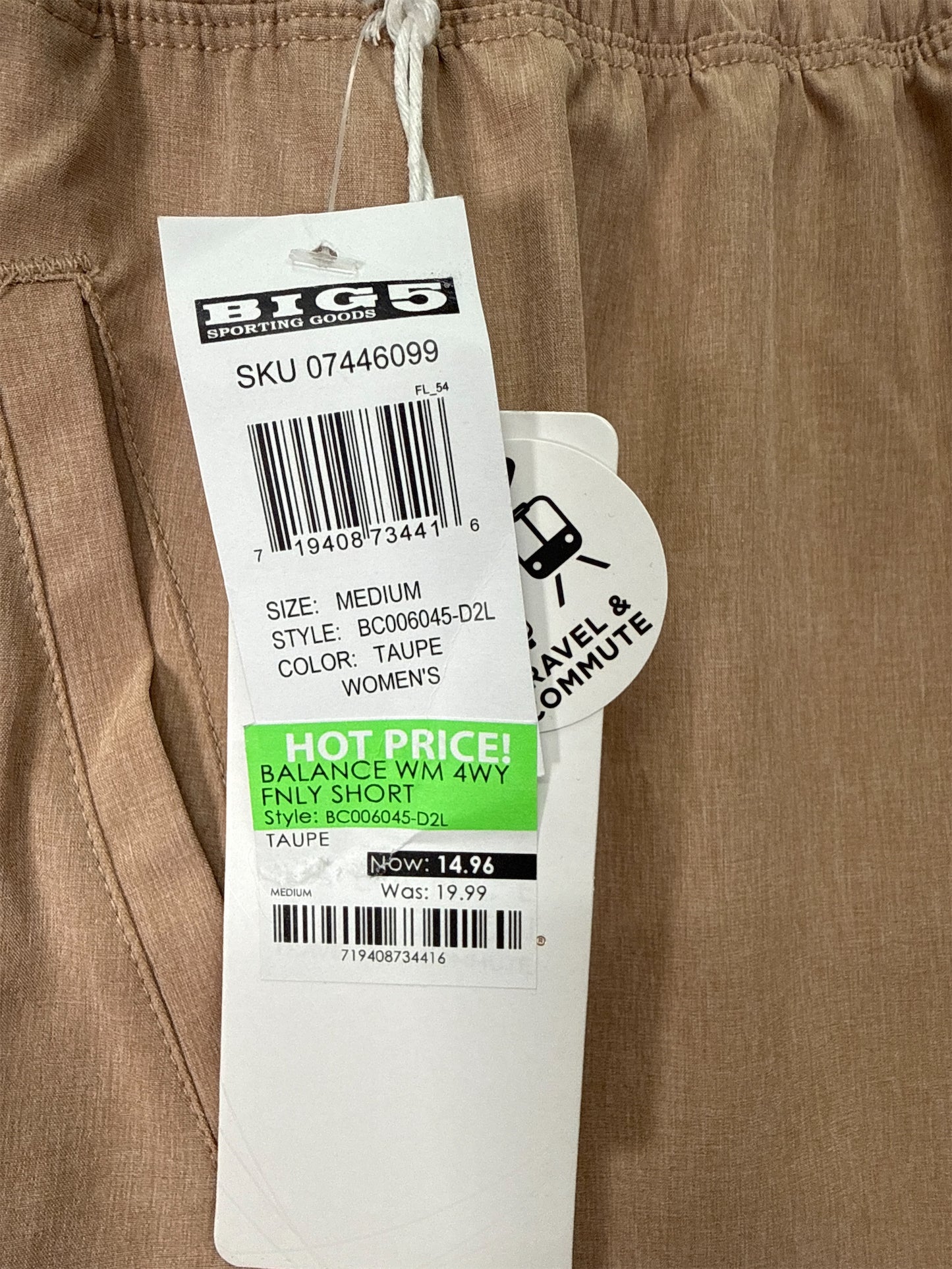 Balance Collection Women's 4-Way Stretch Active Shorts - Medium, Taupe