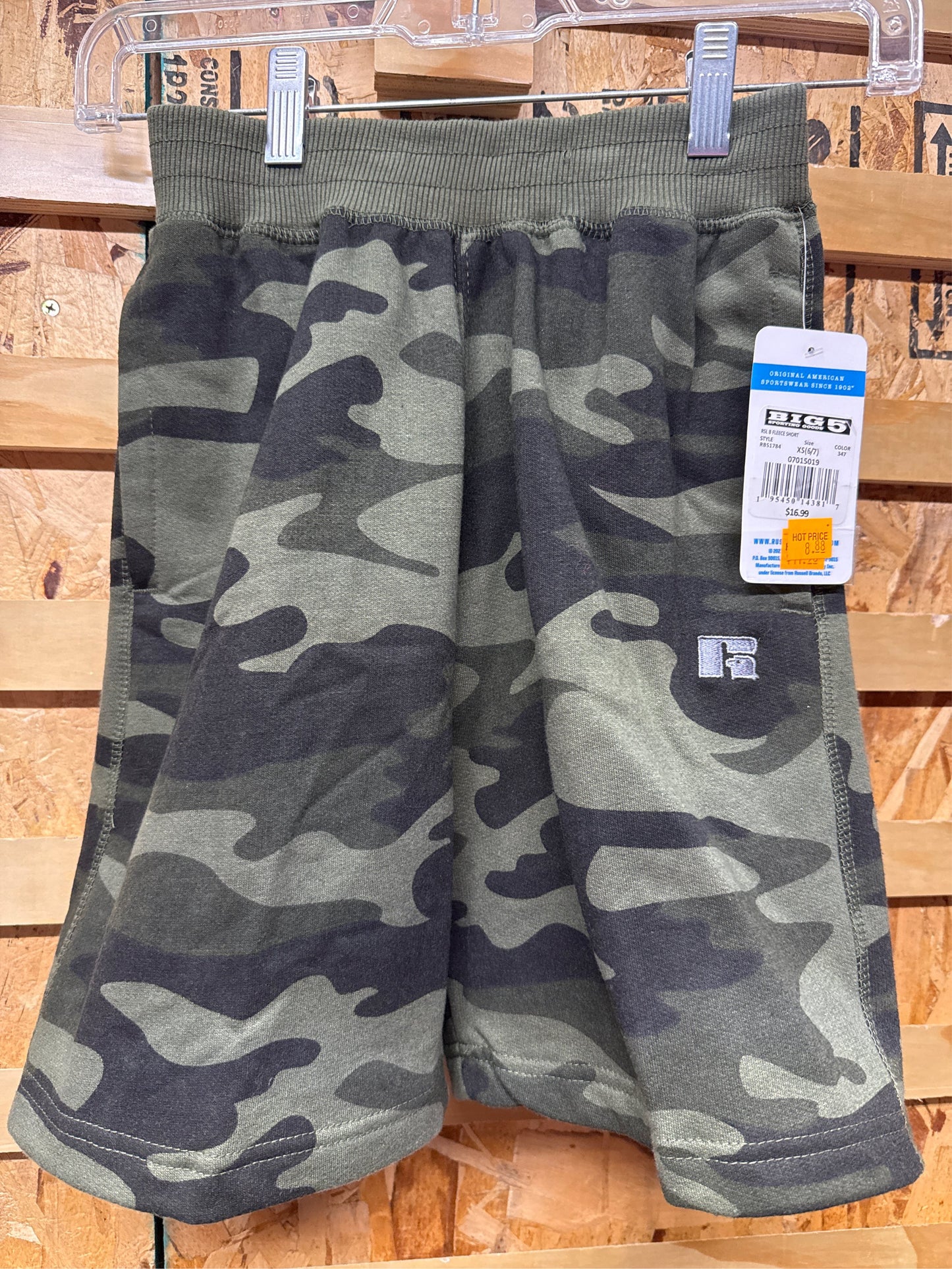 Russell Athletic Boys' Fleece Camo Shorts - Green, Size XS (6/7)