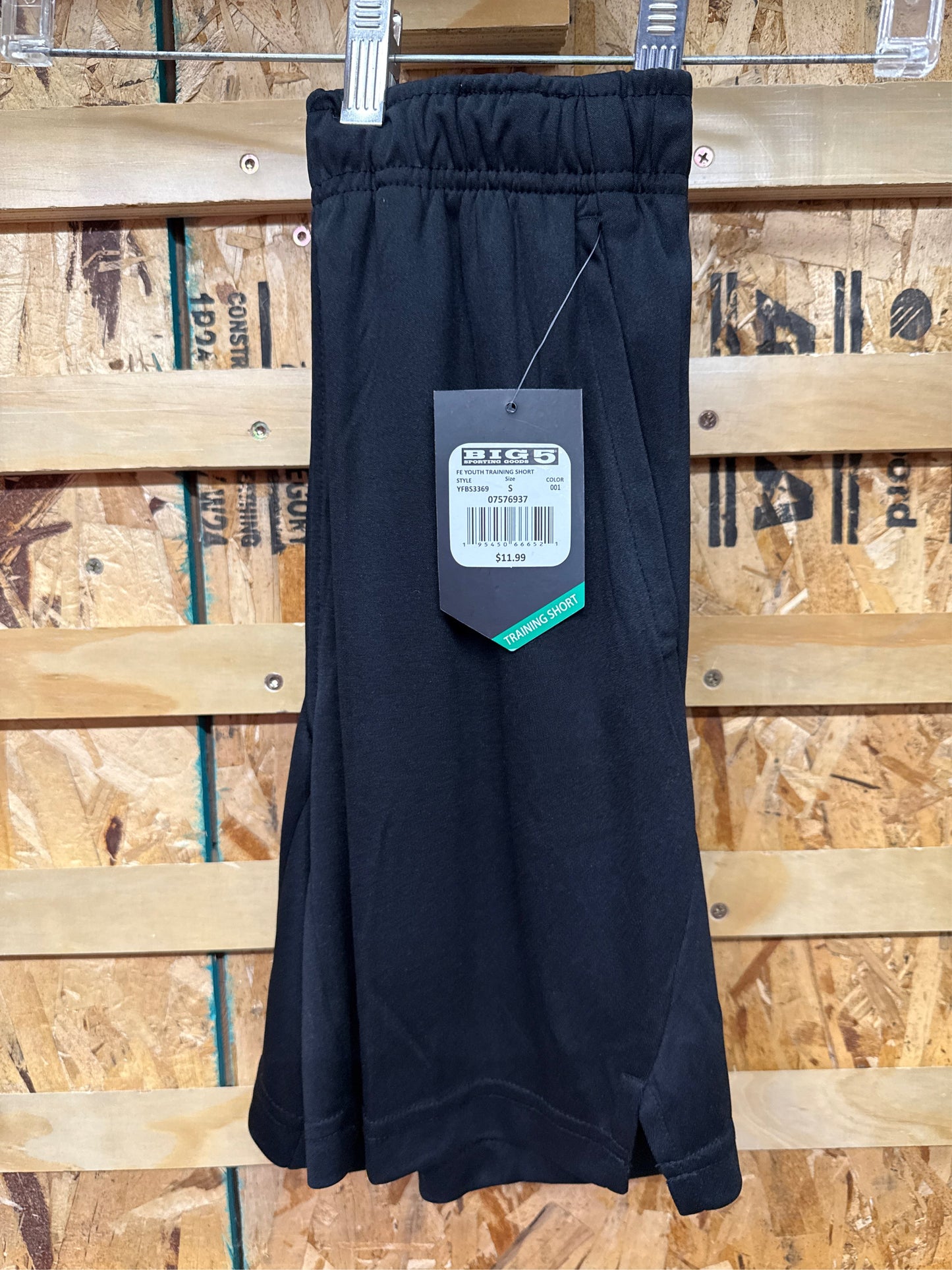 Fit Essentials Youth Training Shorts - Black, Size Small