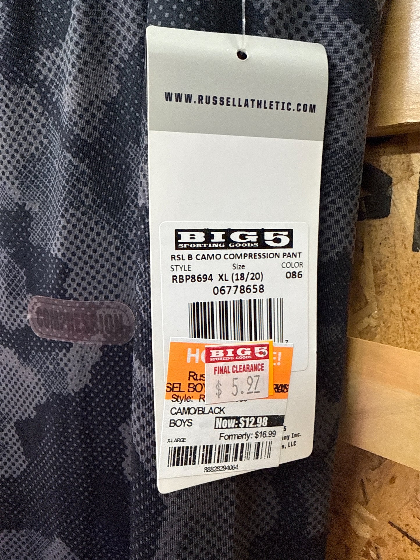 Russell Athletic Boys' Camo Compression Pants - Size XL (18/20)