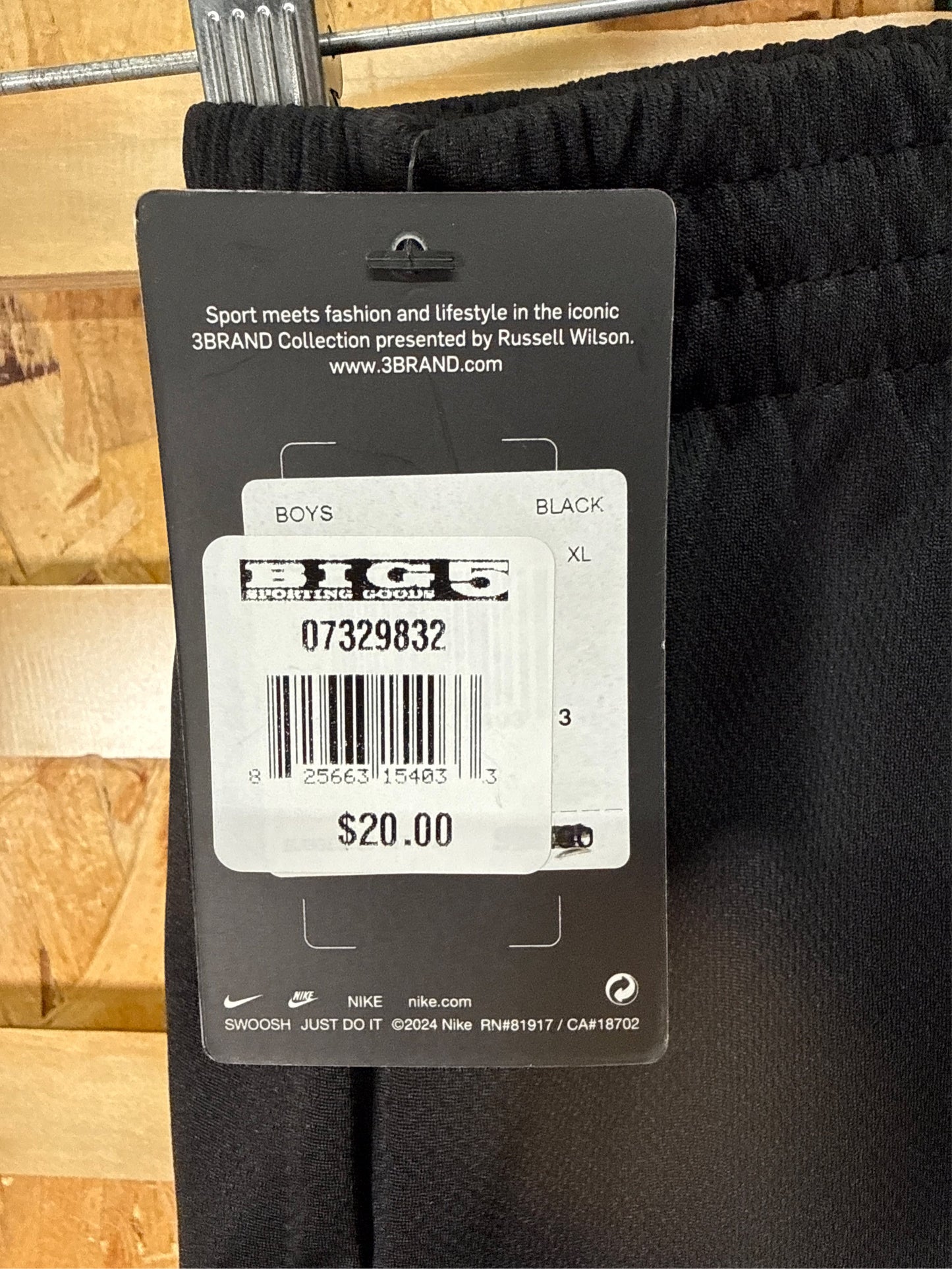Nike 3BRAND by Russell Wilson Boys' Mesh Athletic Shorts - Black, XL