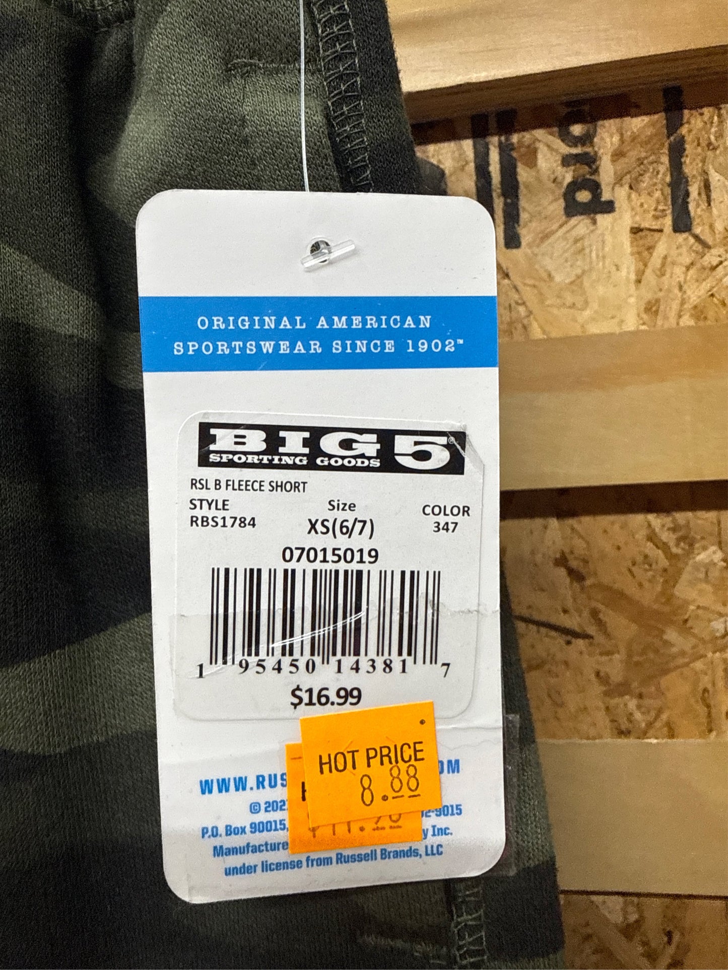 Russell Athletic Boys' Fleece Camo Shorts - Green, Size XS (6/7)