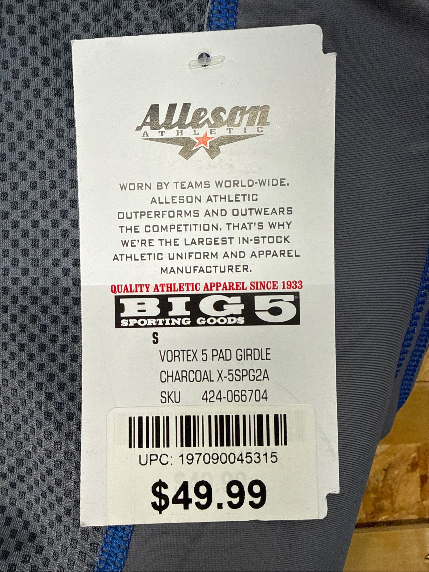 Alleson Adult Vortex Integrated 5-Pad Football Girdle - Gray/Blue, Small