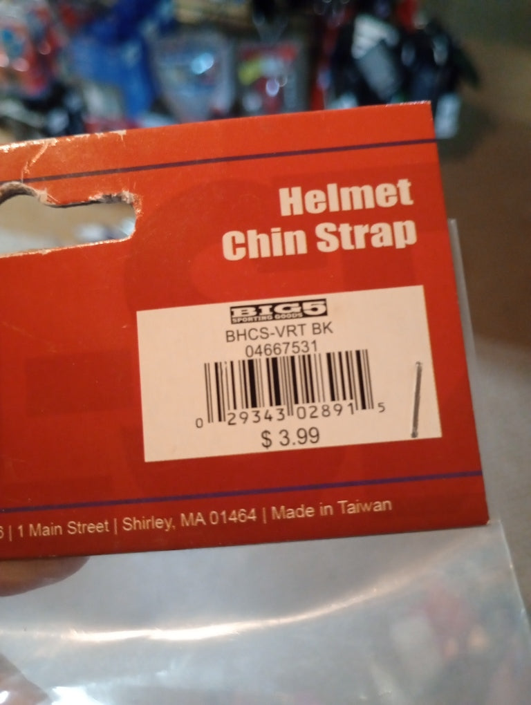All-Star Vela Baseball Batting Helmet Chinstrap with Chin Cup - One Size Black