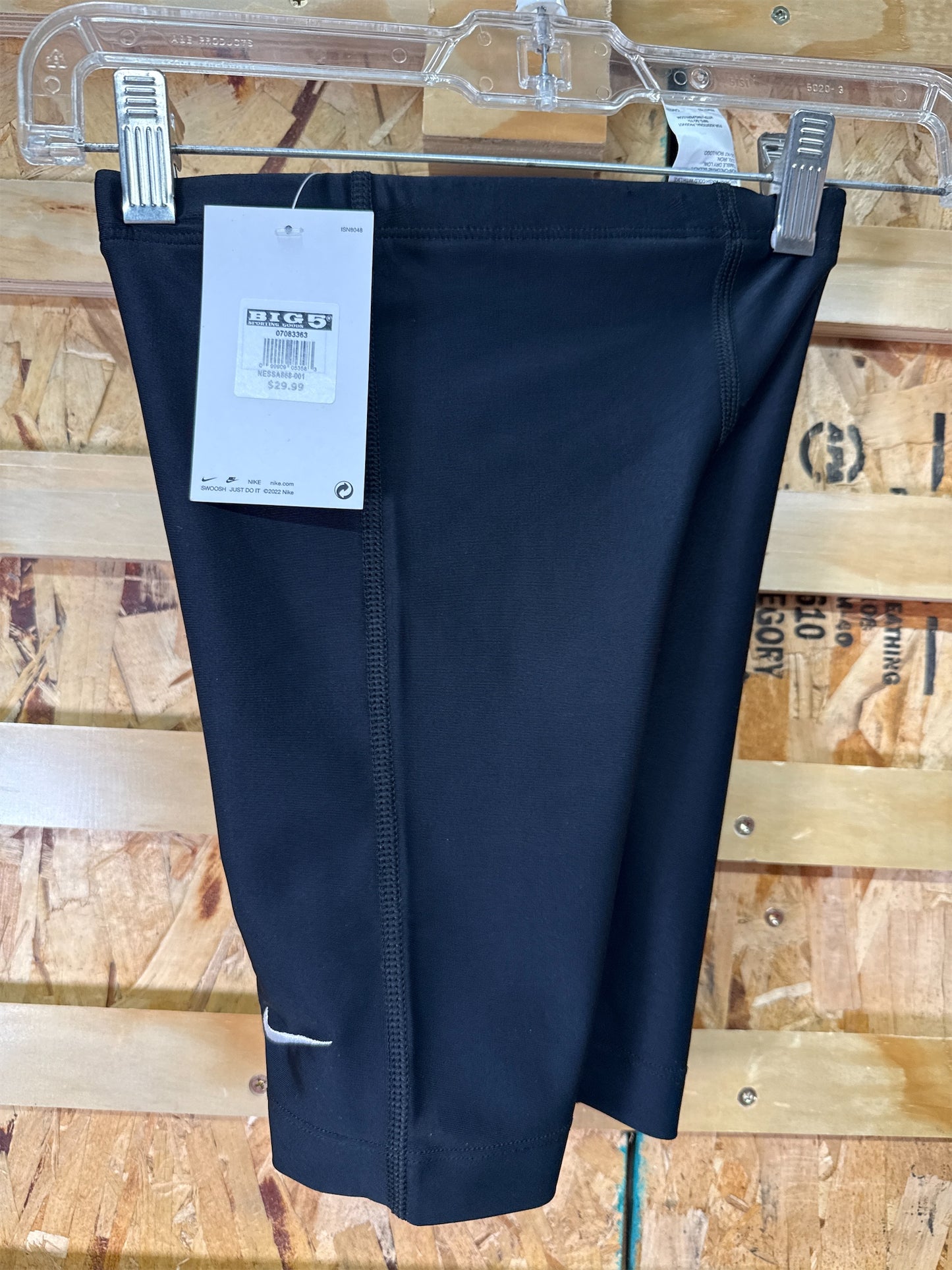 Nike Boys' Nylon Core Swim Jammers - Black, Size S