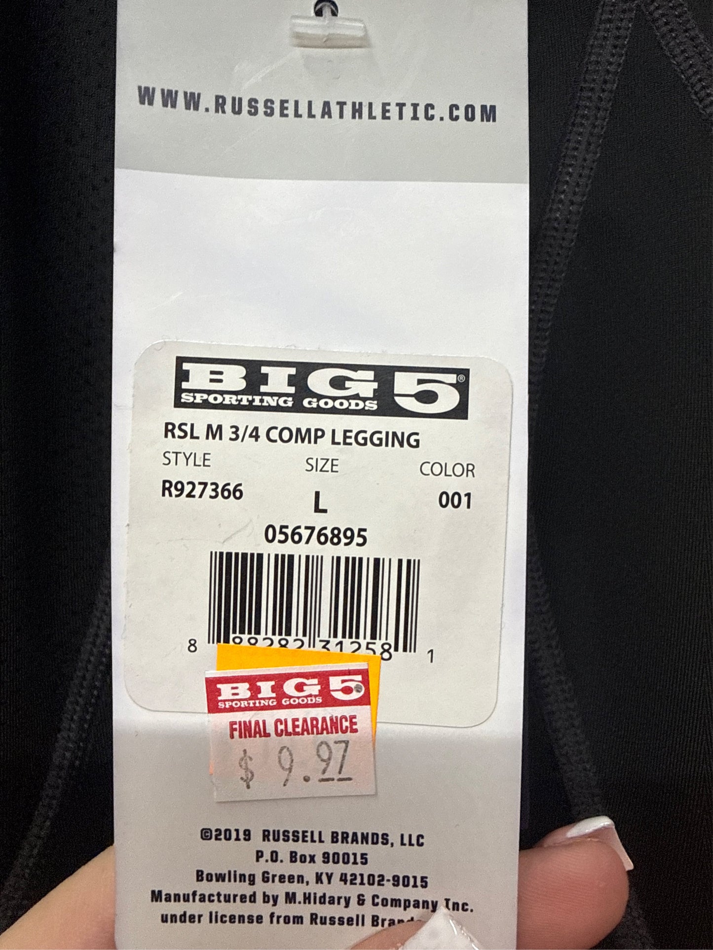Russell Athletic Men's 3/4 Compression Athletic Leggings - Black, Large